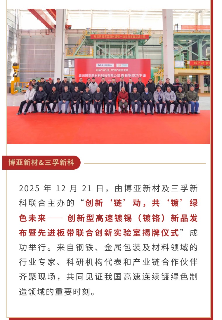 0063bf50016805d31deb6a9616ac33c9-sz_190359