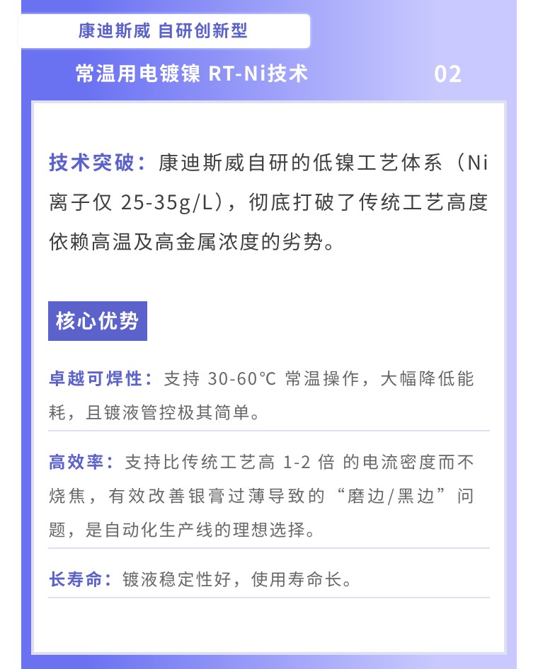 188c4e0288bce043d7e015e24e001fbf-sz_103844