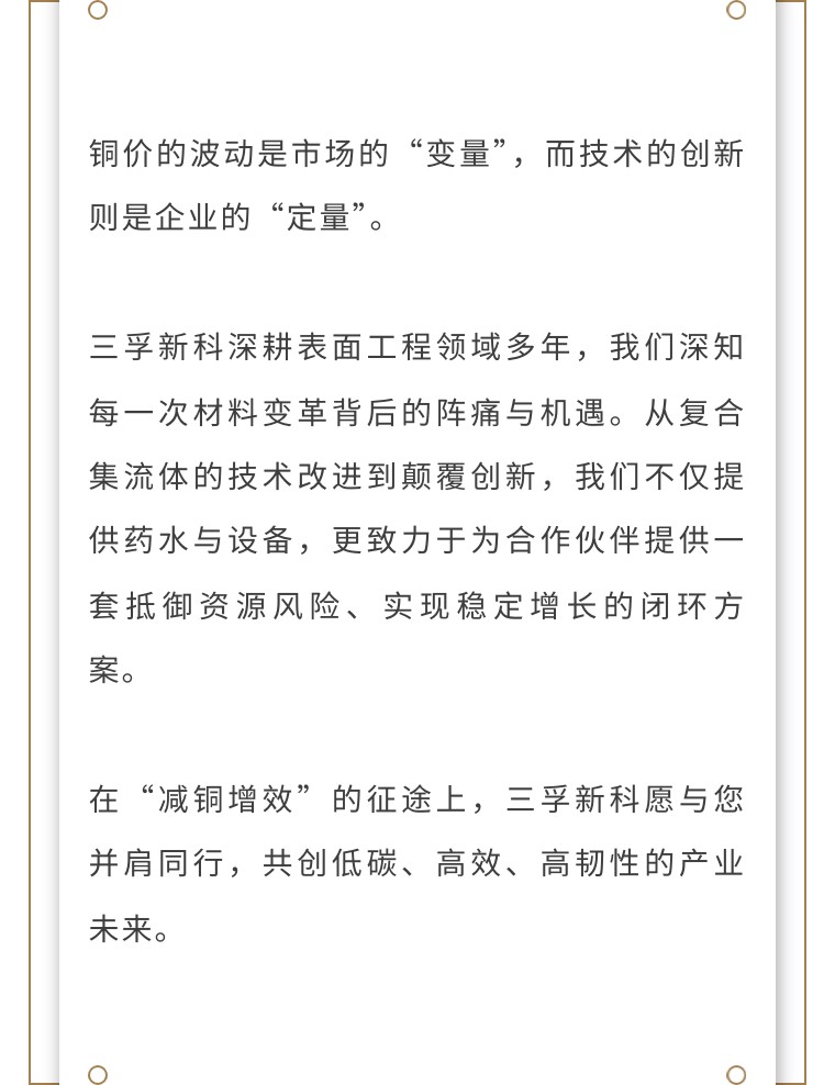 64cc8eff1b30d2cc5585e0628917141b-sz_95323