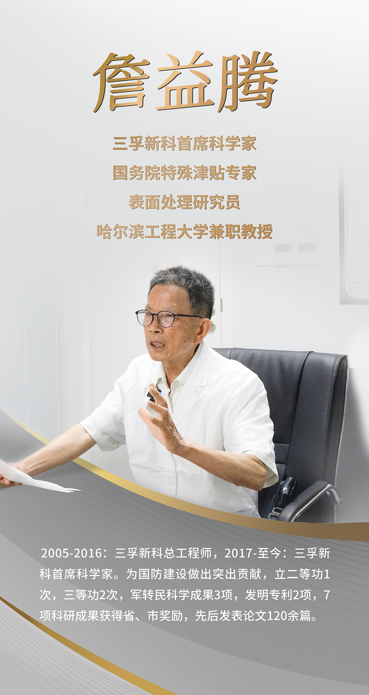 Ҽ������(EDF)���¹ٷ���վ