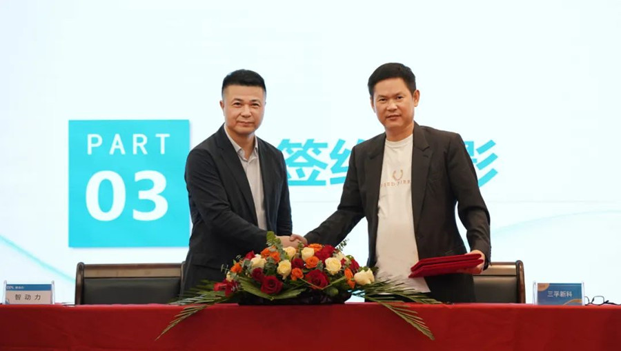 Ҽ������(EDF)���¹ٷ���վ