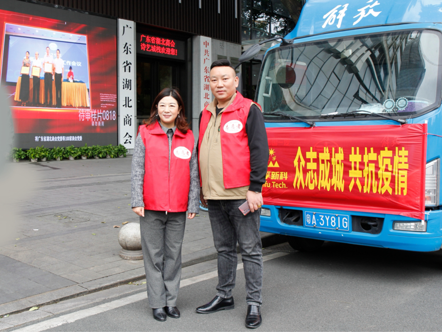 Ҽ������(EDF)���¹ٷ���վ