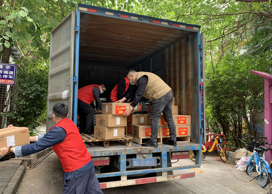 Ҽ������(EDF)���¹ٷ���վ