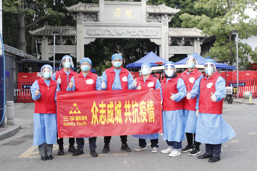 Ҽ������(EDF)���¹ٷ���վ