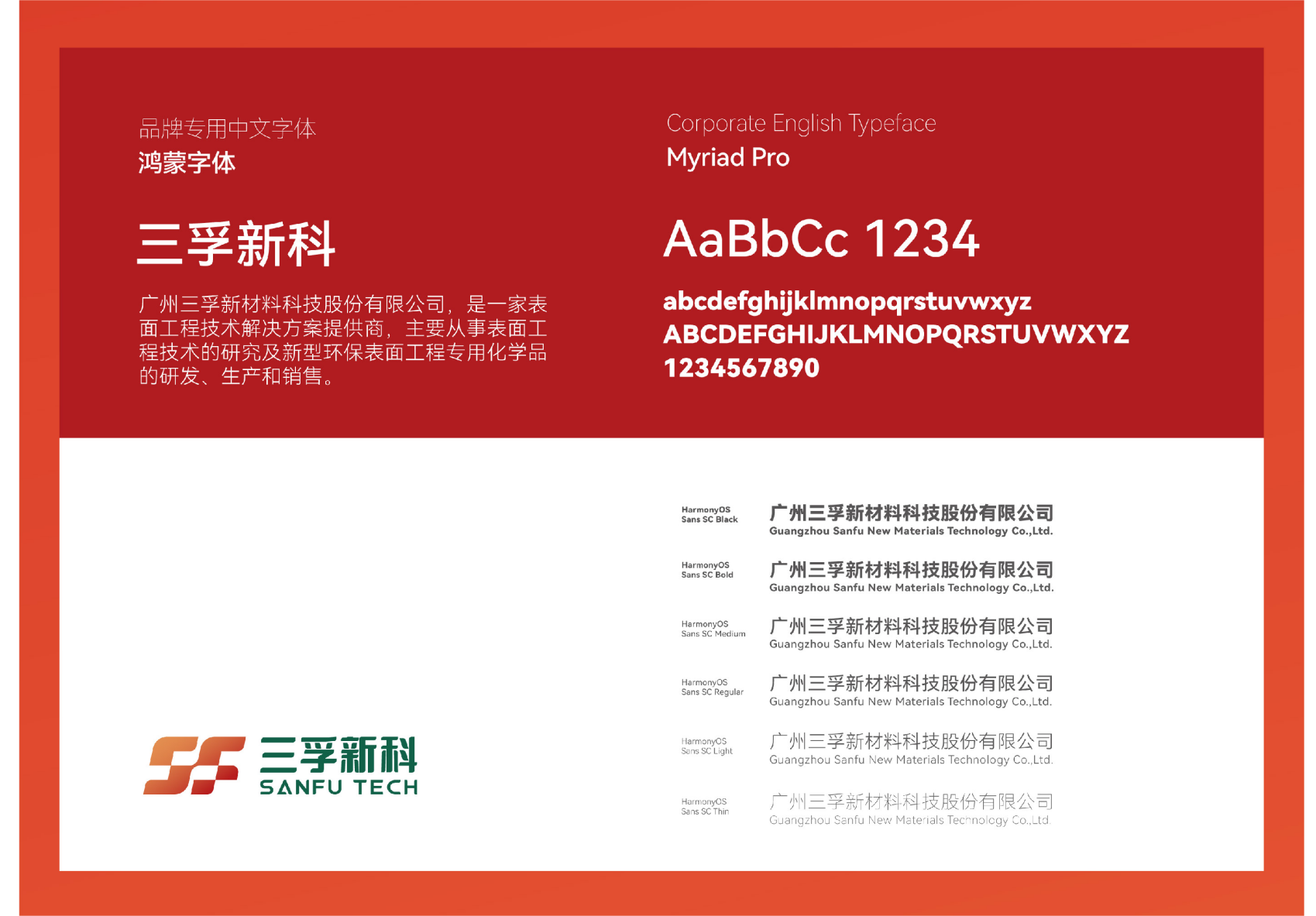 Ҽ������(EDF)���¹ٷ���վ