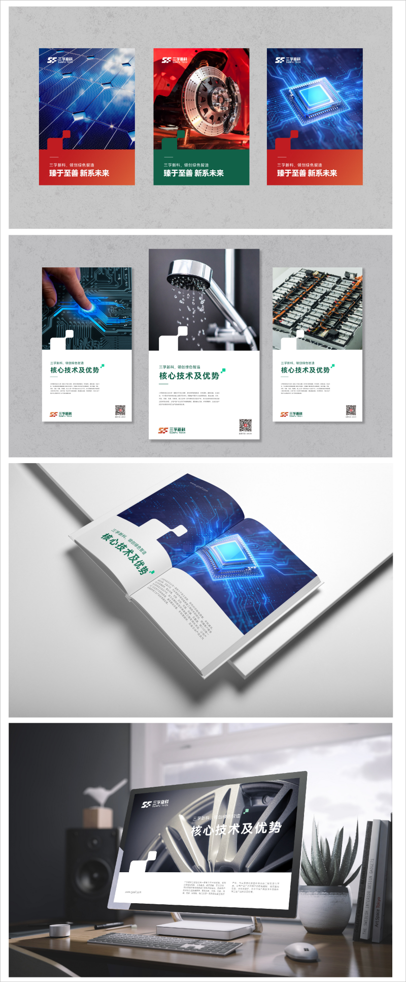 Ҽ������(EDF)���¹ٷ���վ