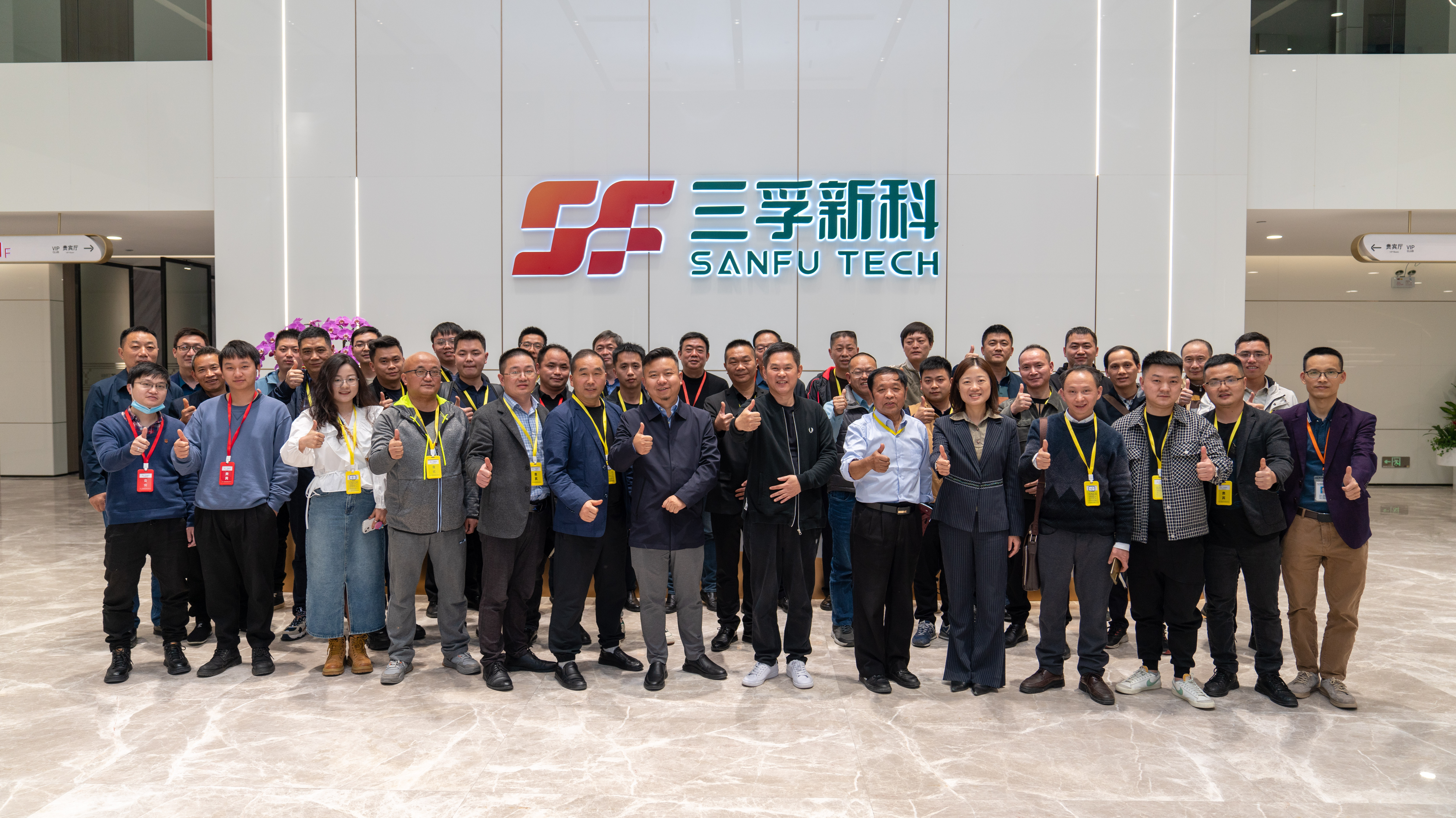 Ҽ������(EDF)���¹ٷ���վ