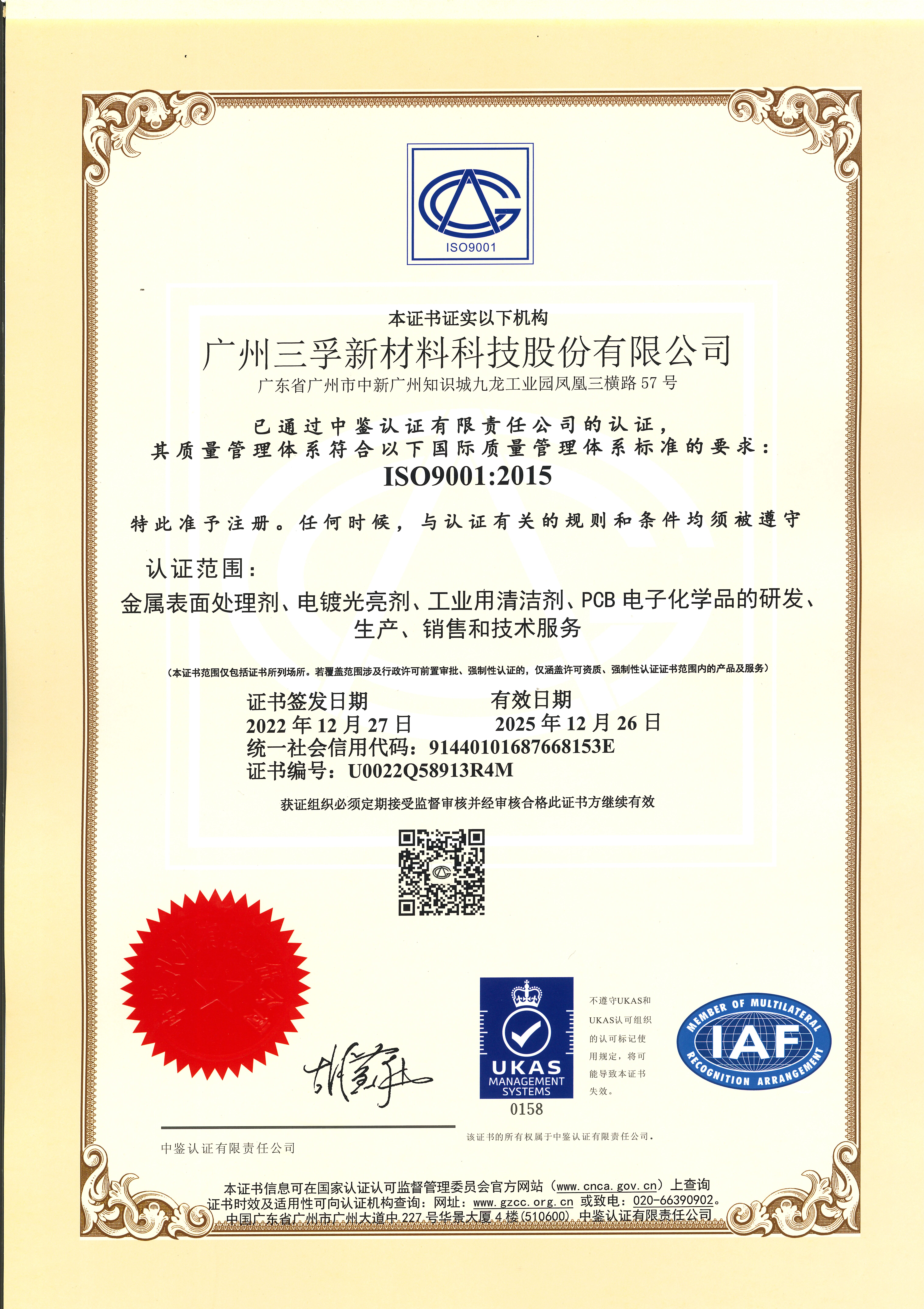 Ҽ������(EDF)���¹ٷ���վ