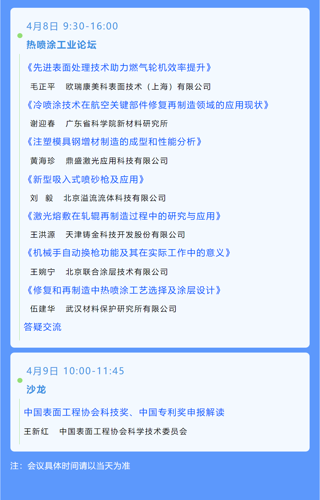 Ҽ������(EDF)���¹ٷ���վ