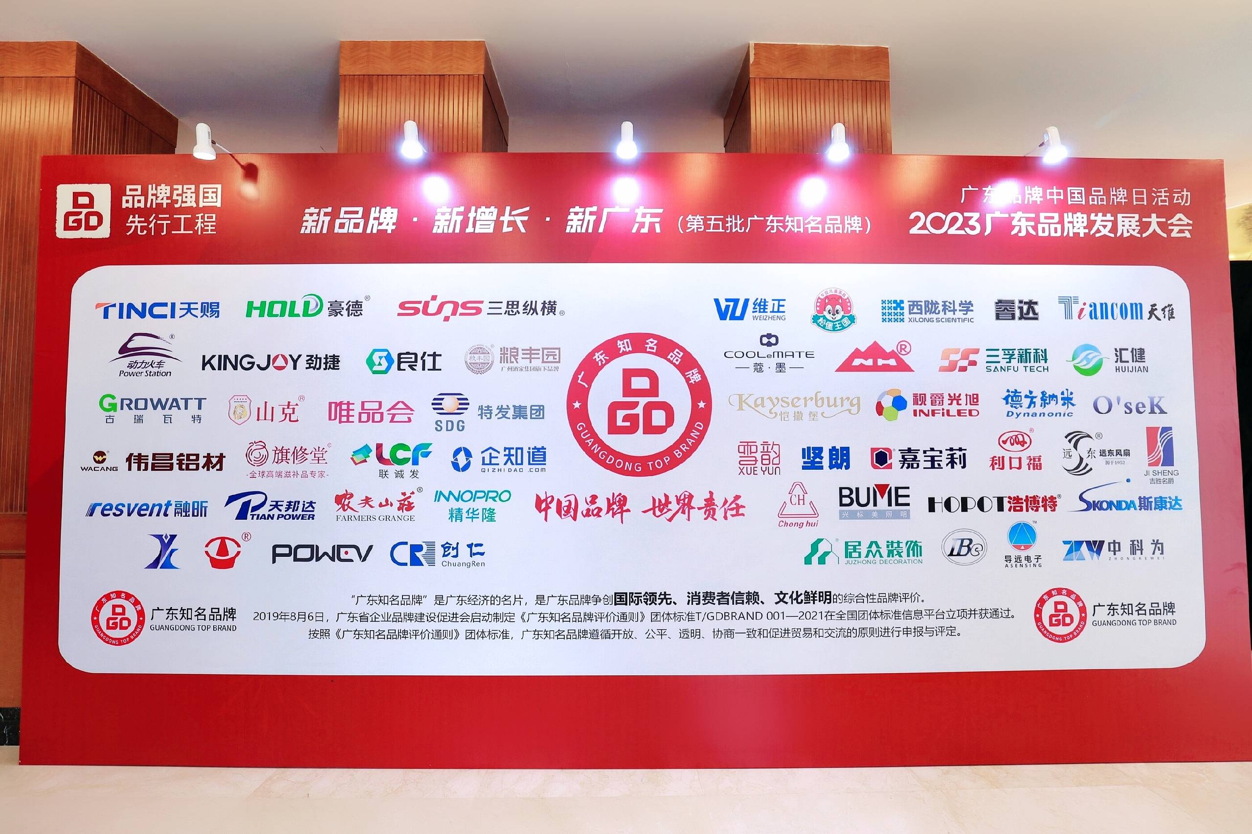 Ҽ������(EDF)���¹ٷ���վ