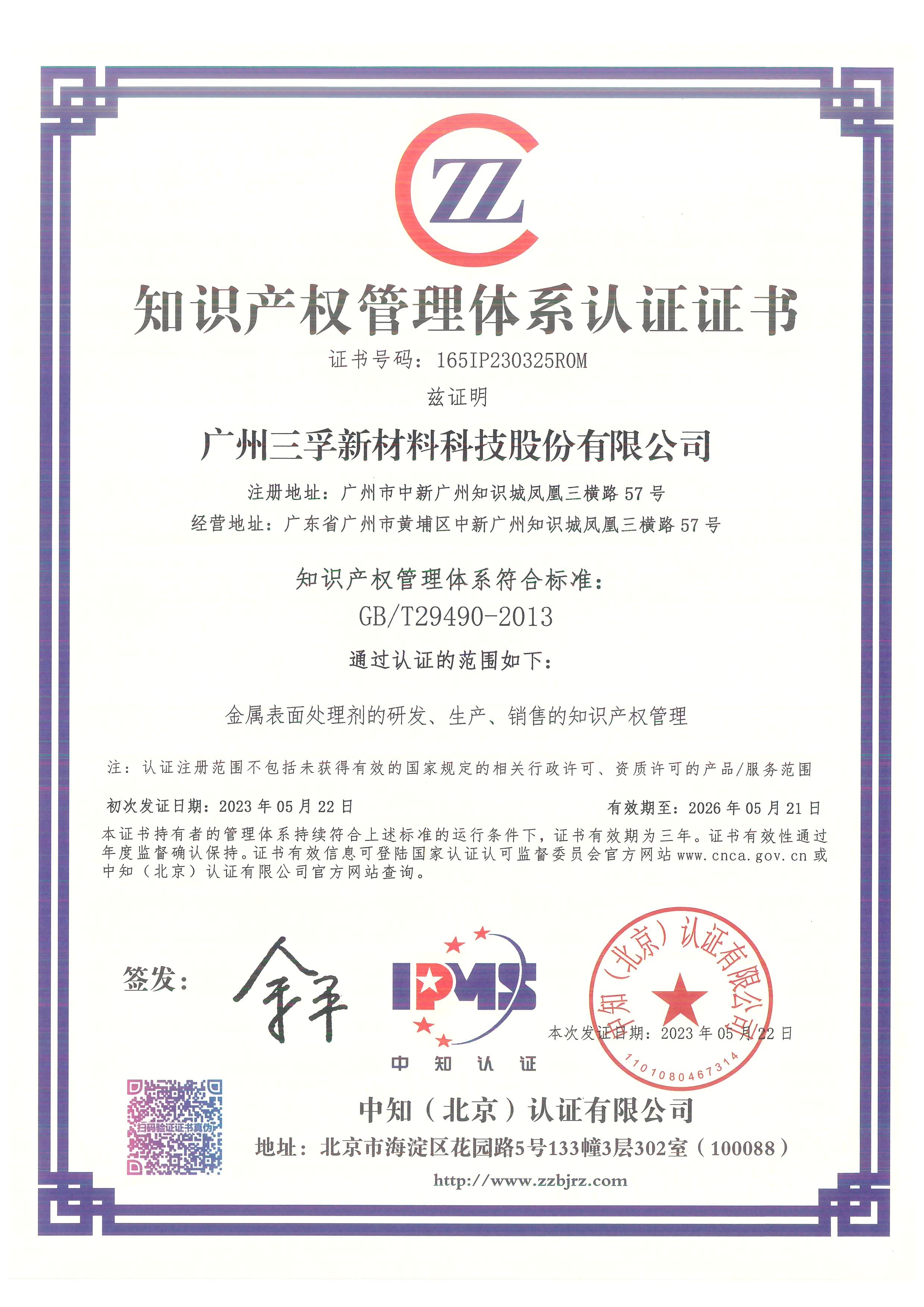 Ҽ������(EDF)���¹ٷ���վ