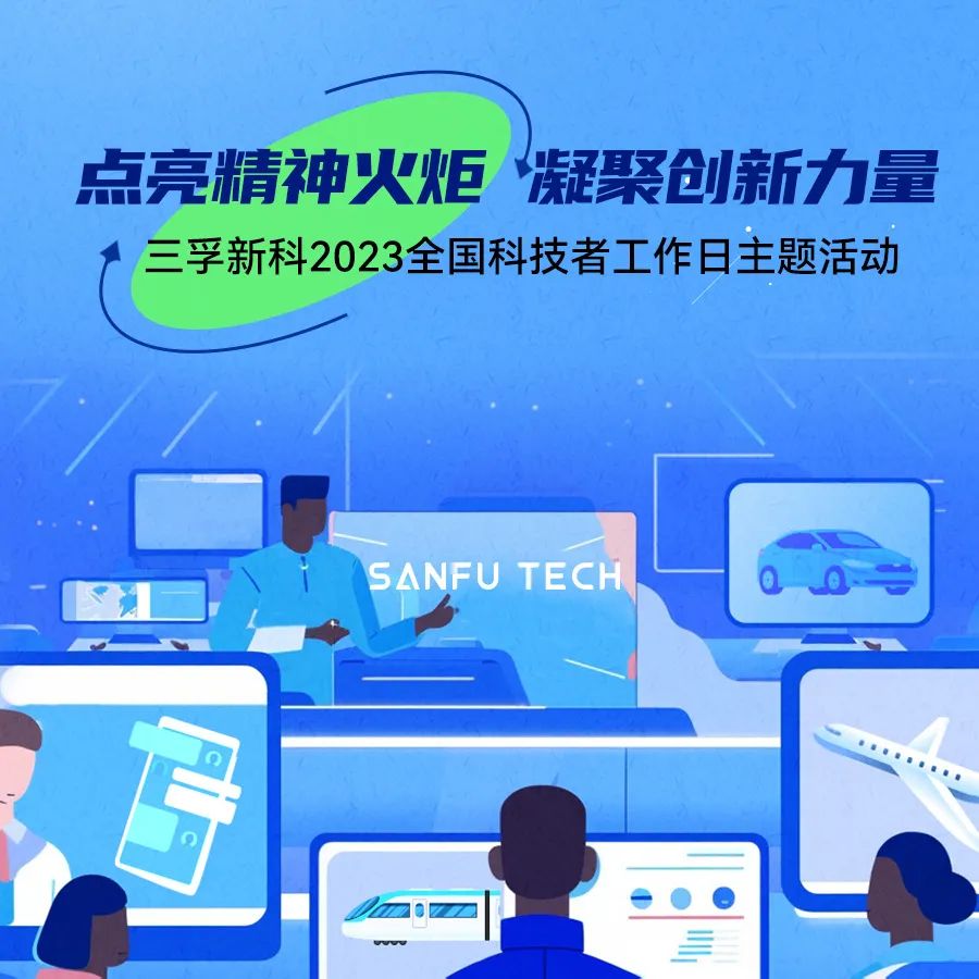 Ҽ������(EDF)���¹ٷ���վ