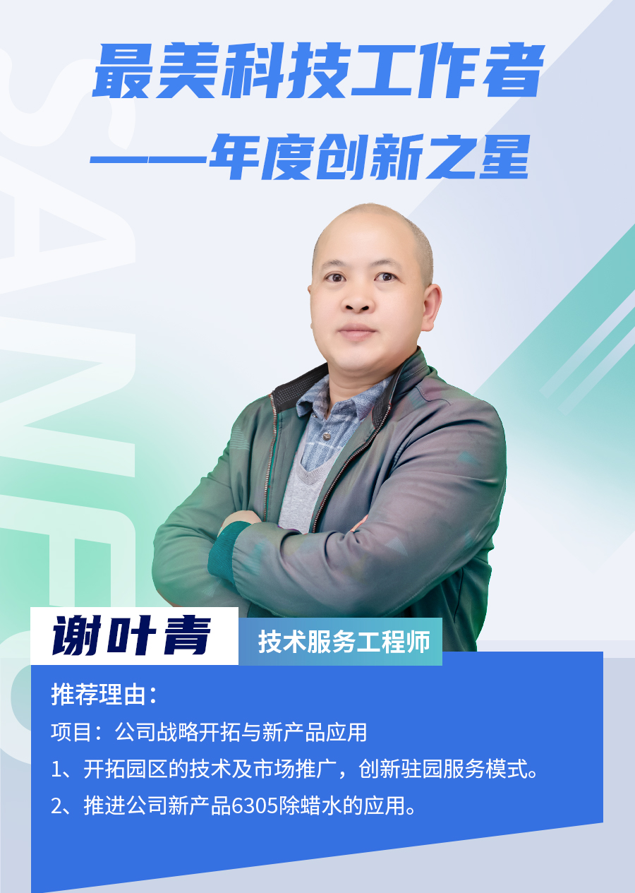 Ҽ������(EDF)���¹ٷ���վ