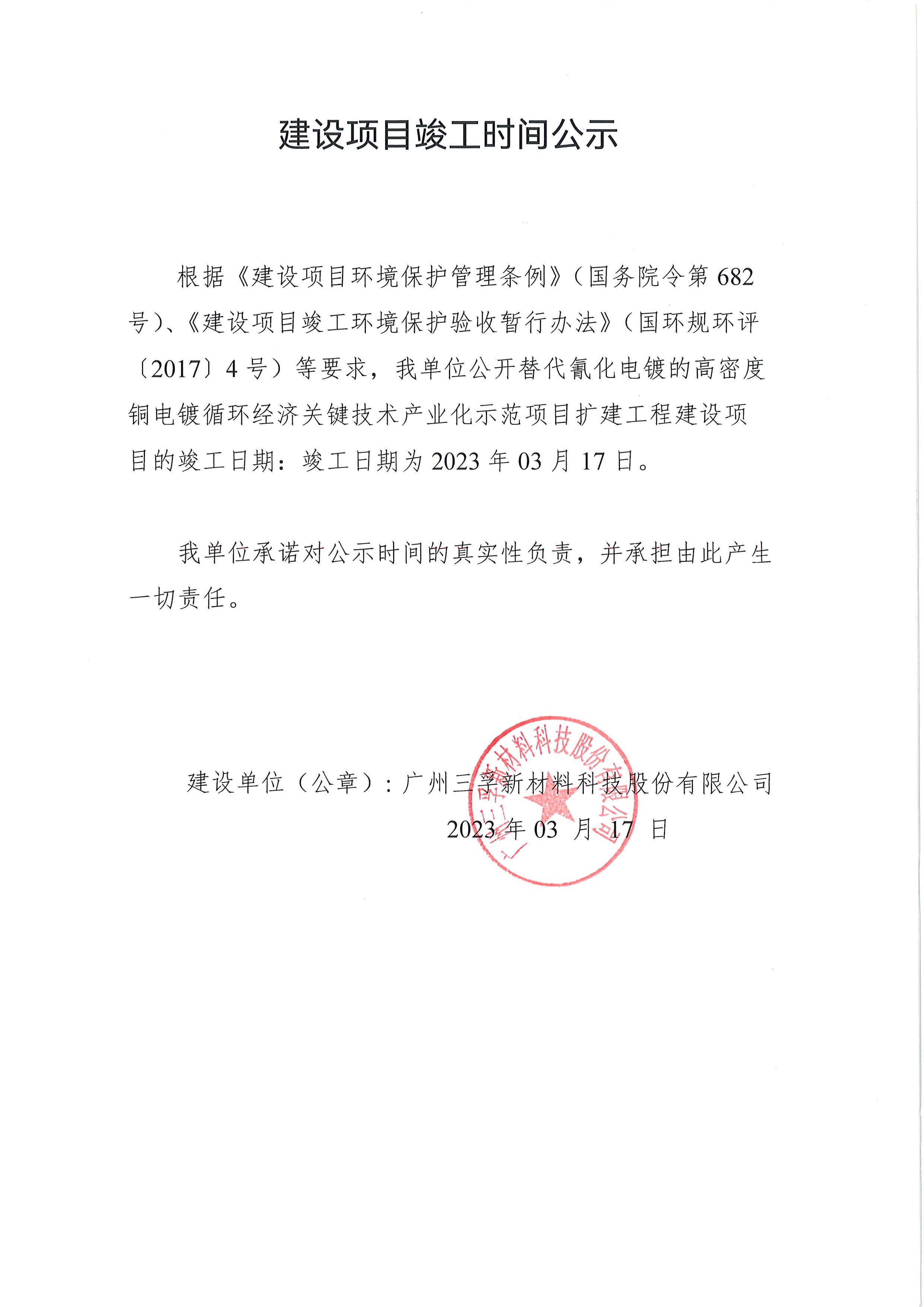 Ҽ������(EDF)���¹ٷ���վ