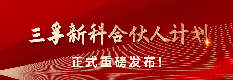 Ҽ������(EDF)���¹ٷ���վ