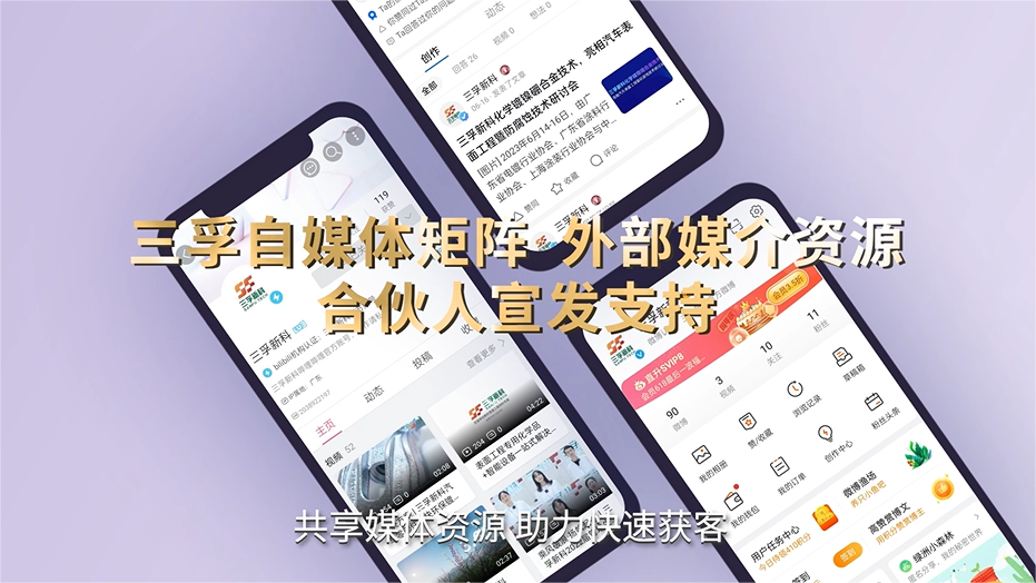 Ҽ������(EDF)���¹ٷ���վ