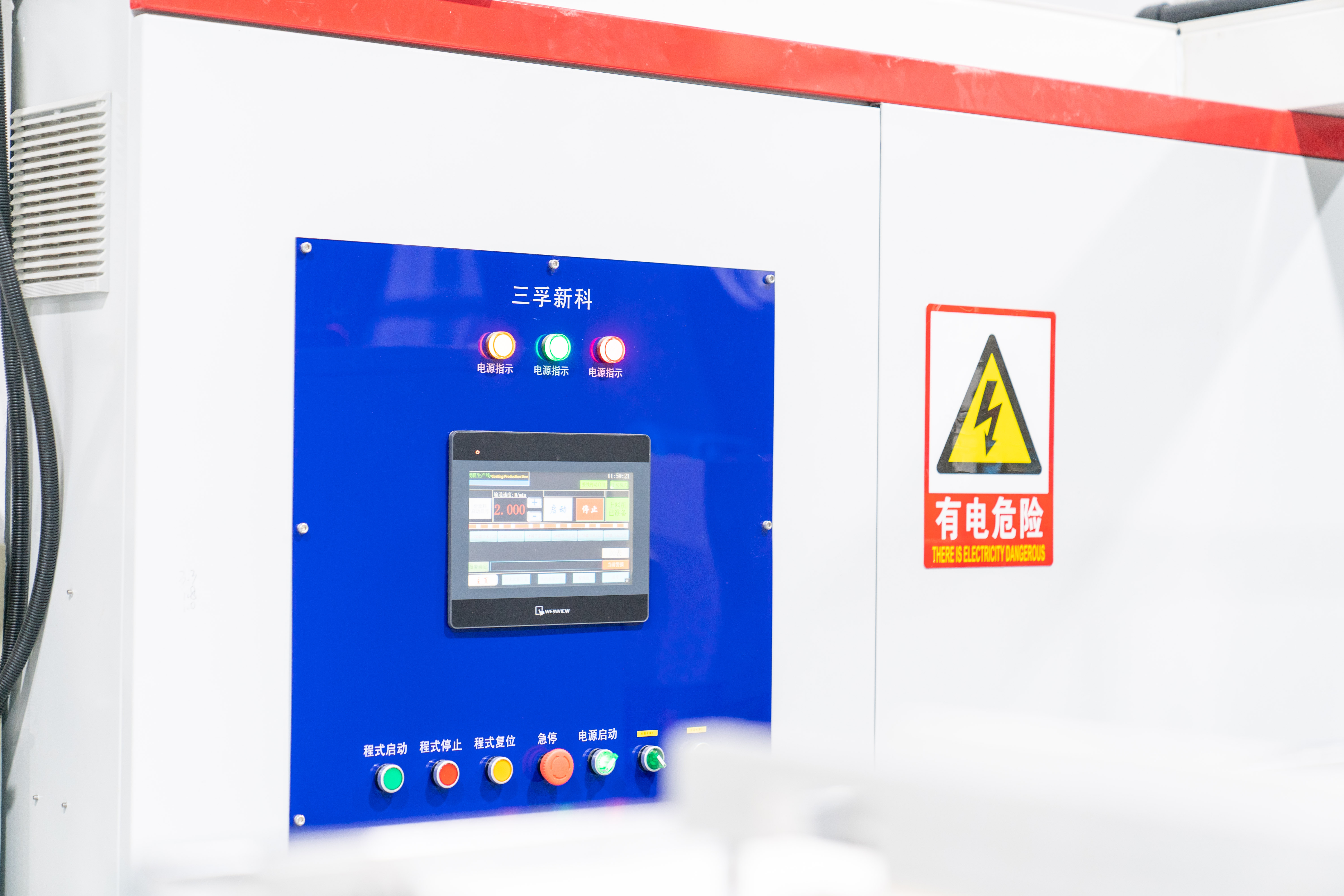 Ҽ������(EDF)���¹ٷ���վ