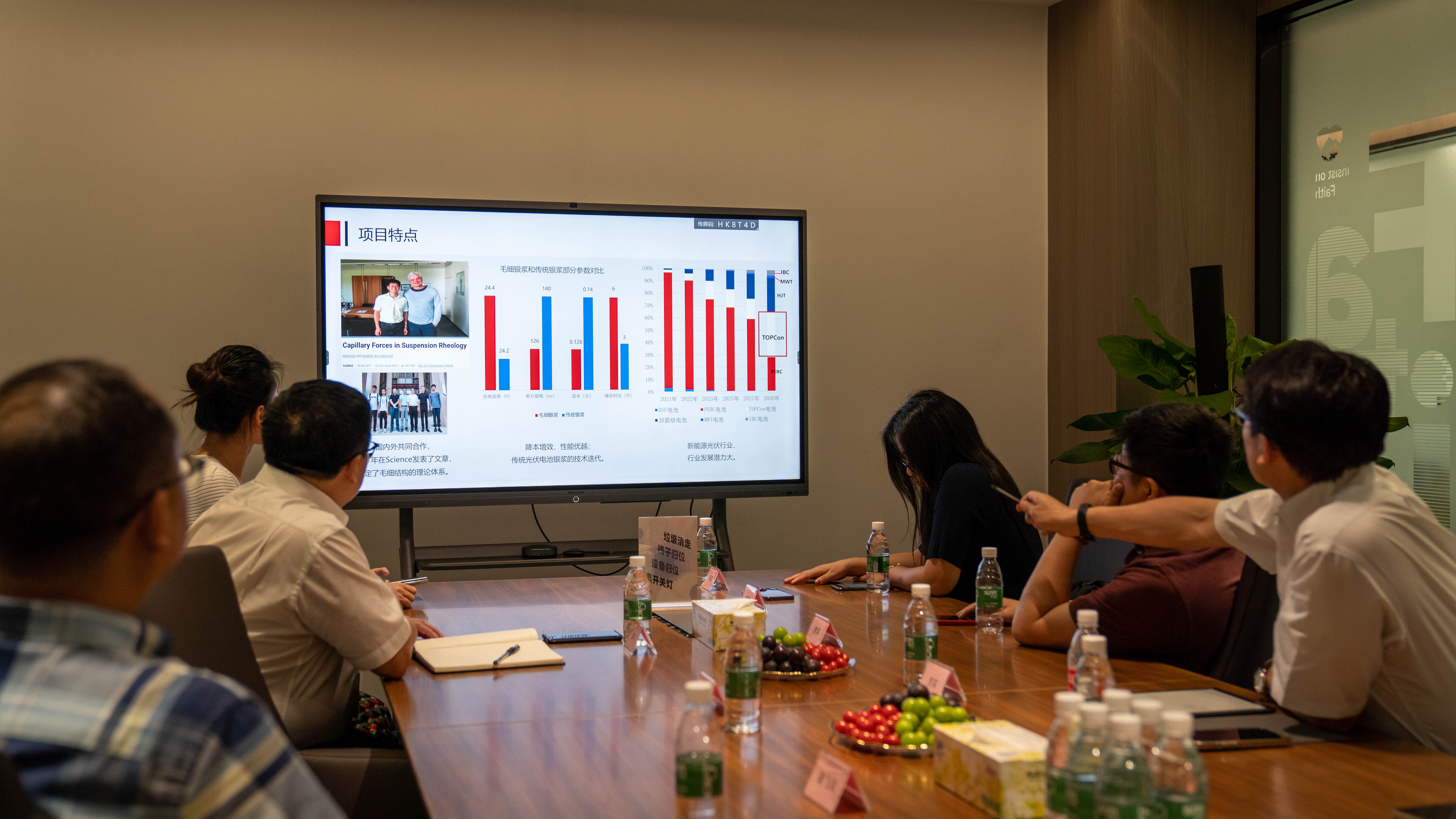 Ҽ������(EDF)���¹ٷ���վ