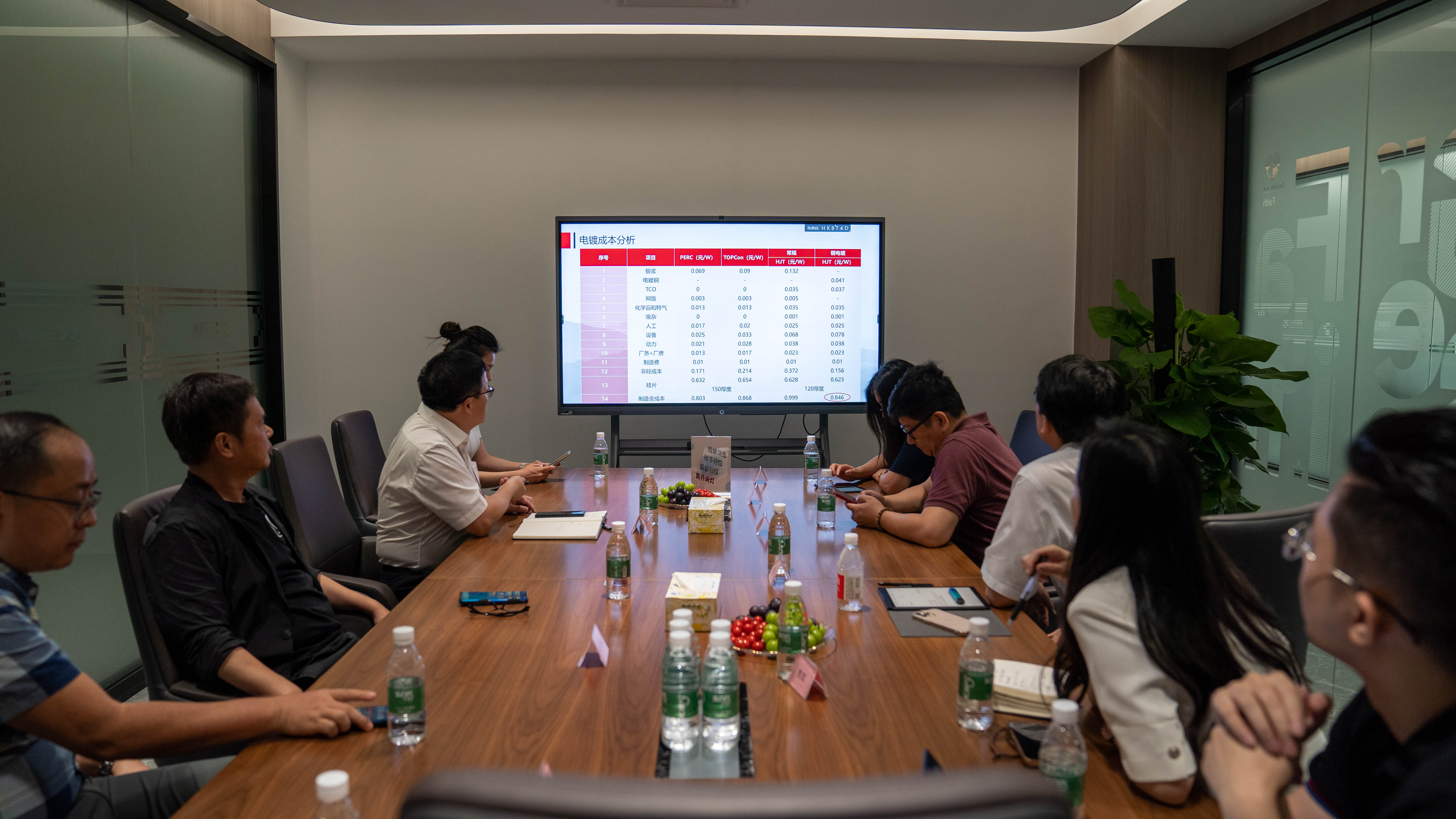 Ҽ������(EDF)���¹ٷ���վ