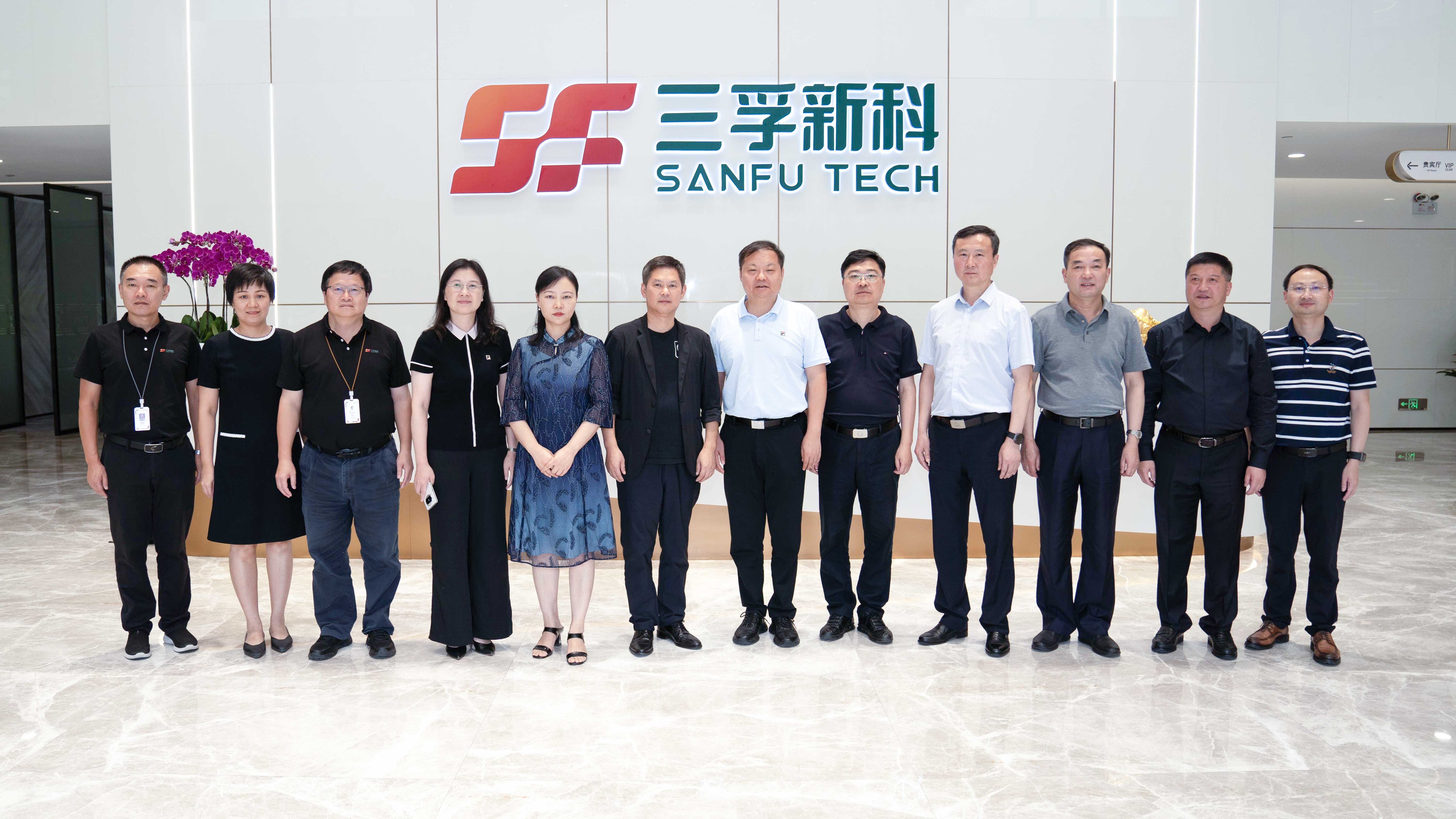 Ҽ������(EDF)���¹ٷ���վ