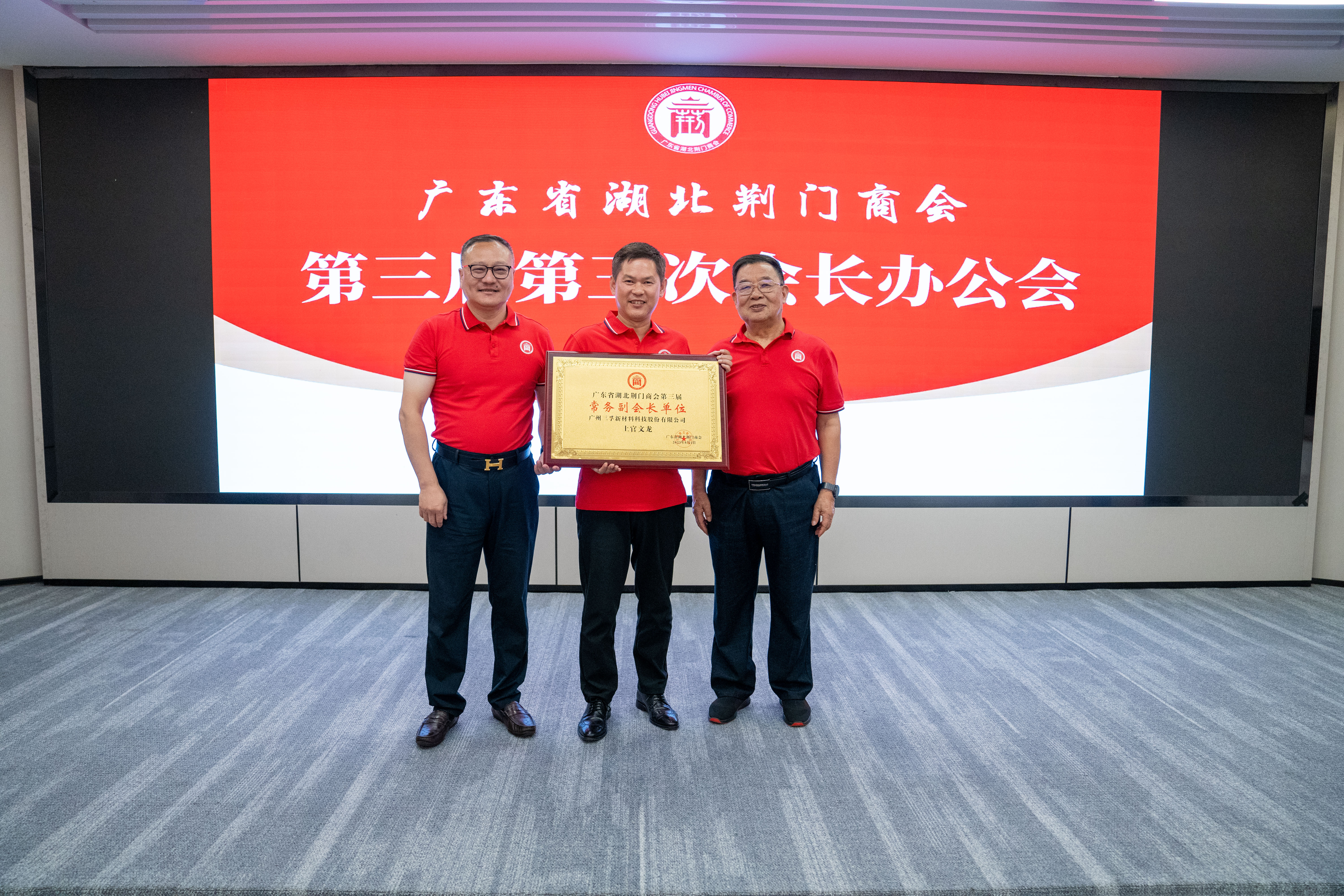 Ҽ������(EDF)���¹ٷ���վ