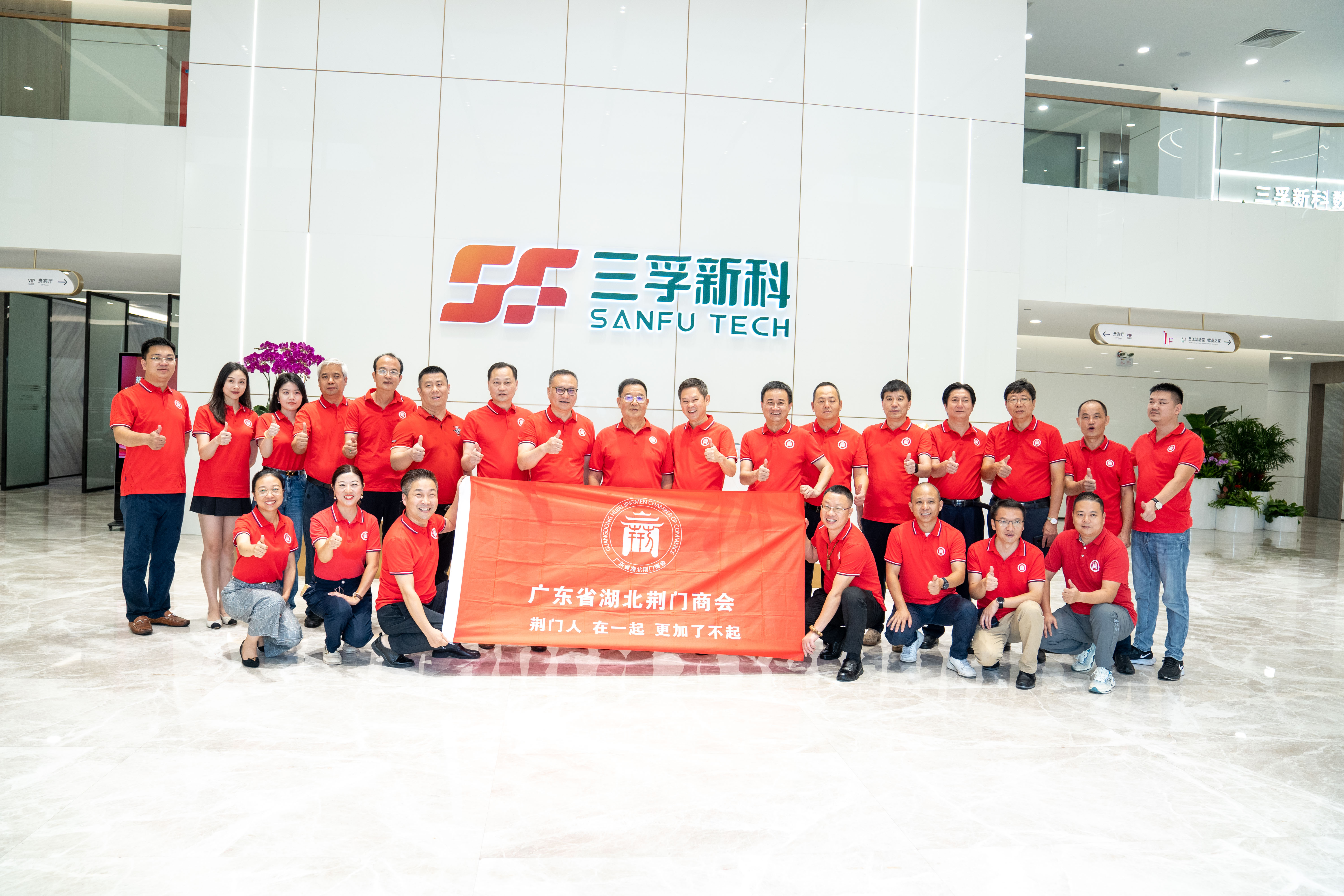 Ҽ������(EDF)���¹ٷ���վ