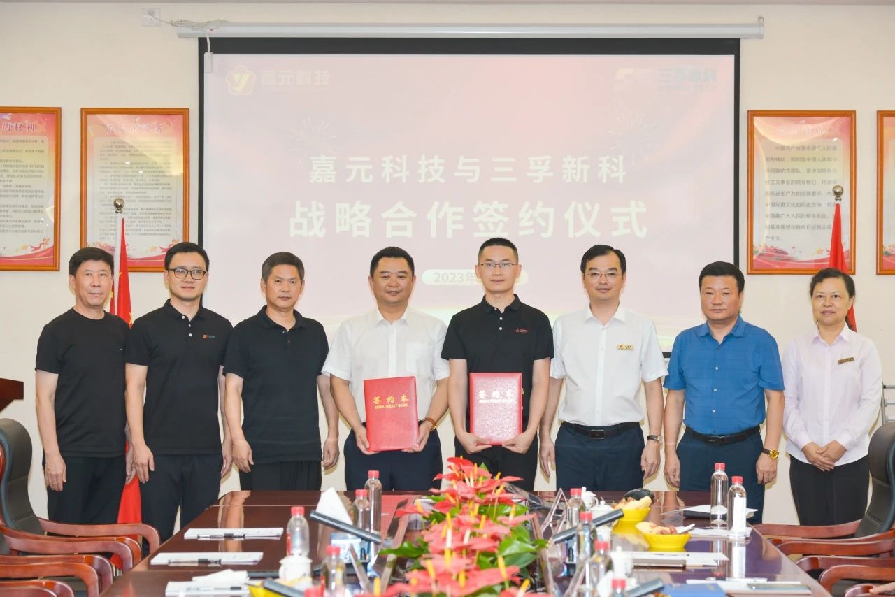 Ҽ������(EDF)���¹ٷ���վ