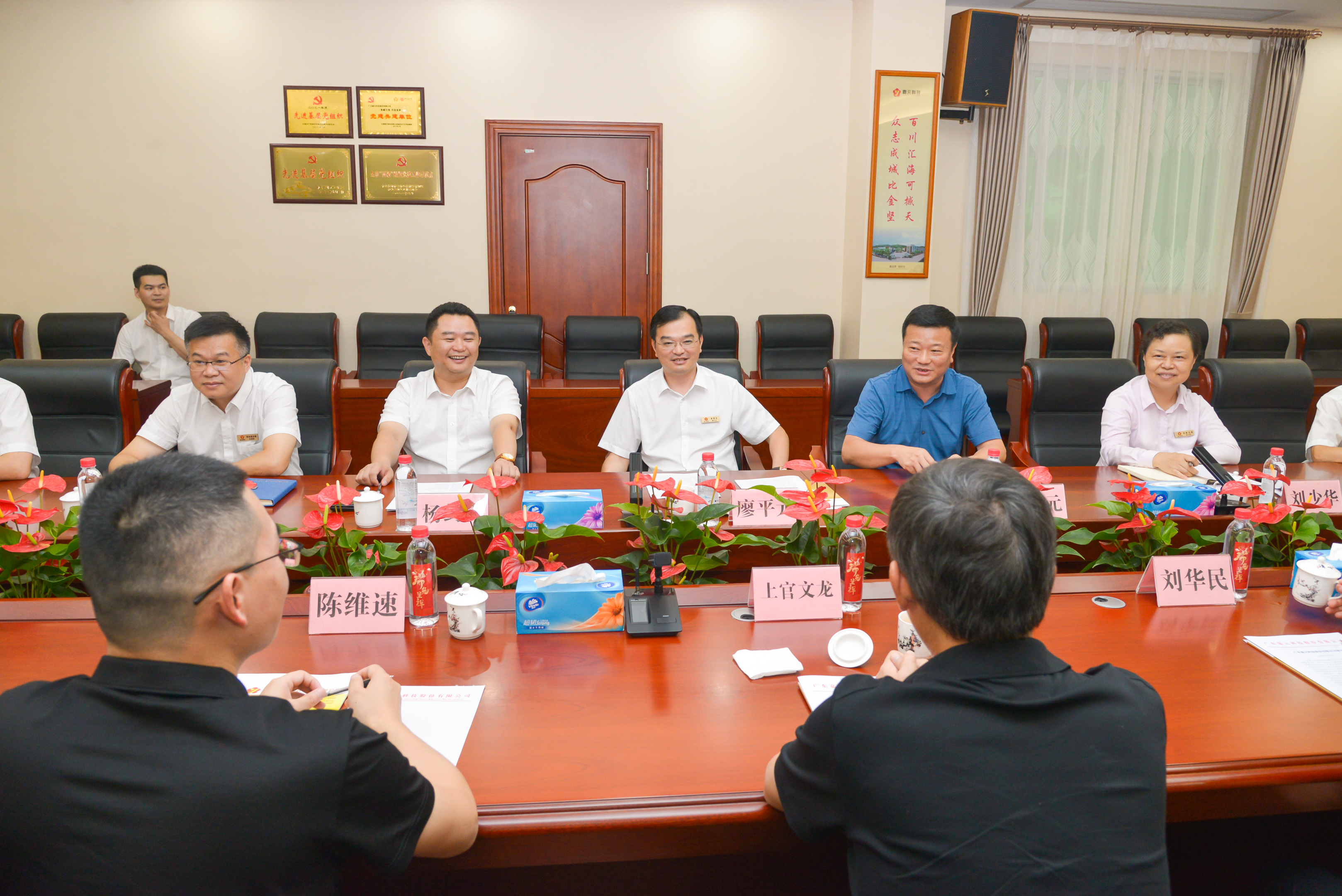 Ҽ������(EDF)���¹ٷ���վ