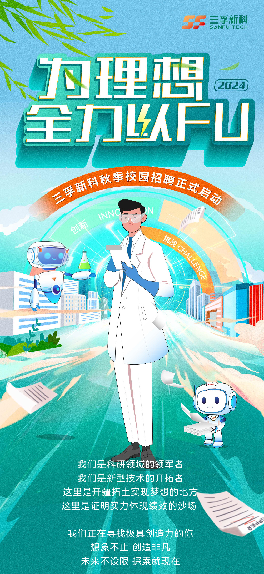 Ҽ������(EDF)���¹ٷ���վ