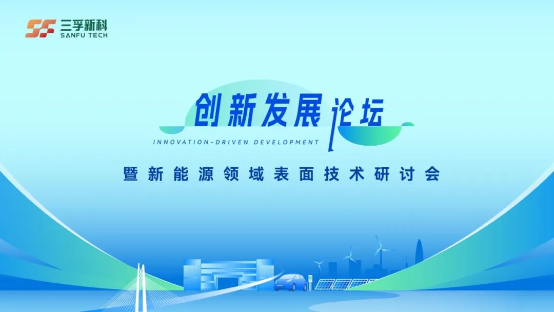 Ҽ������(EDF)���¹ٷ���վ