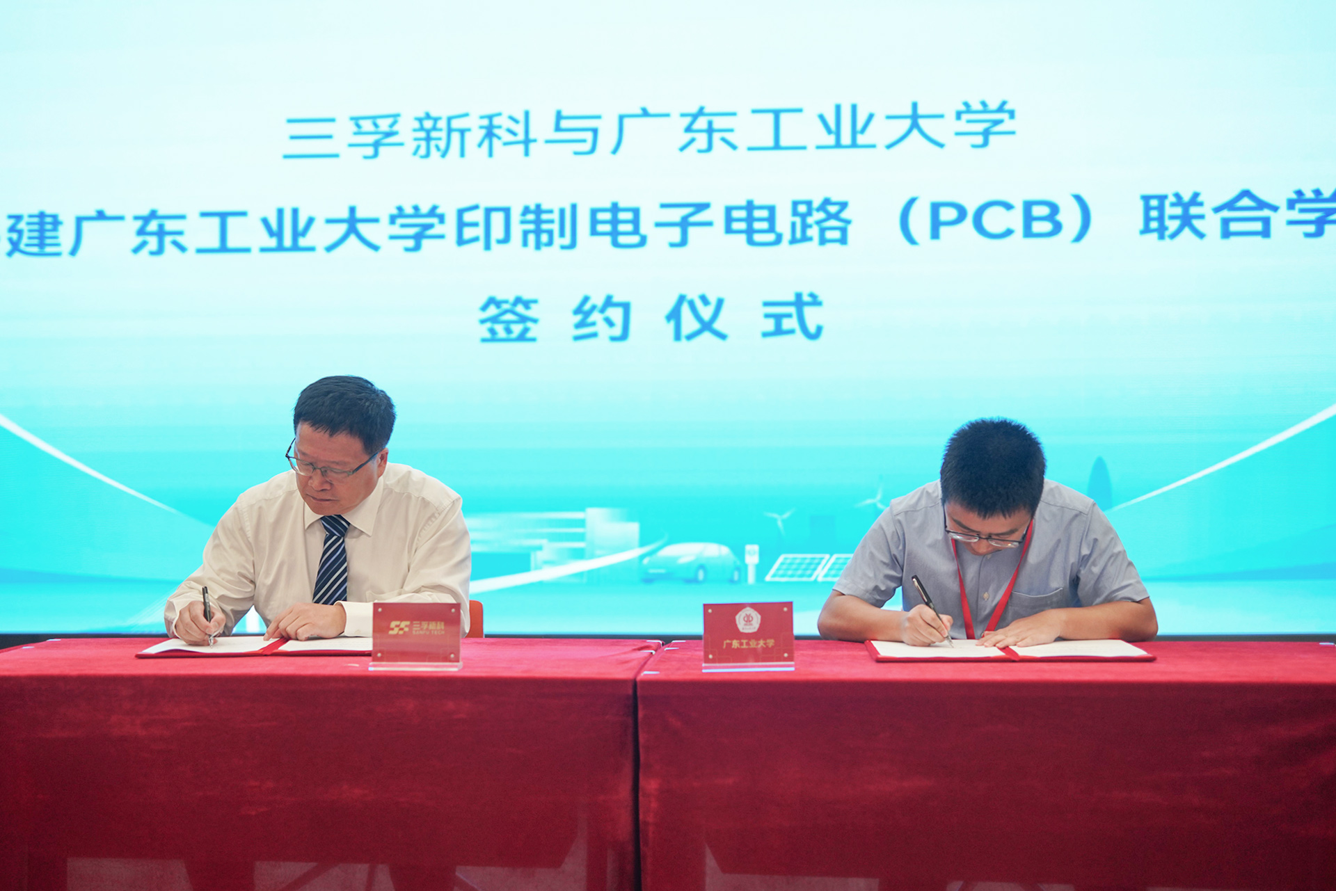 Ҽ������(EDF)���¹ٷ���վ