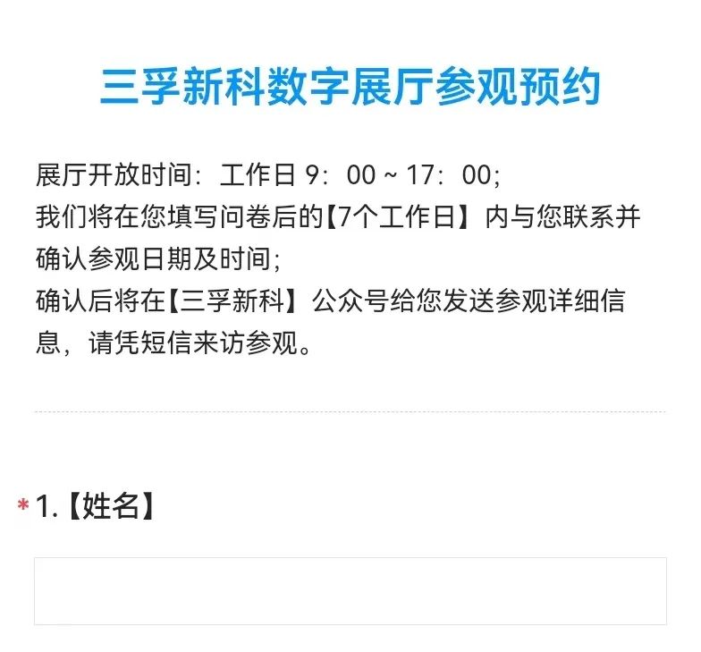 Ҽ������(EDF)���¹ٷ���վ