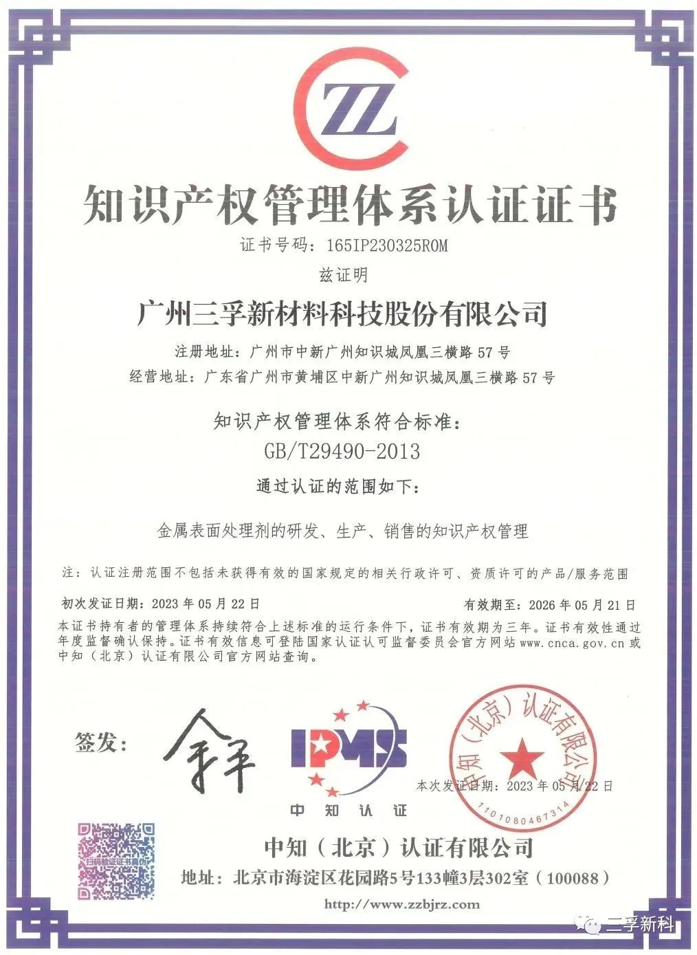 Ҽ������(EDF)���¹ٷ���վ