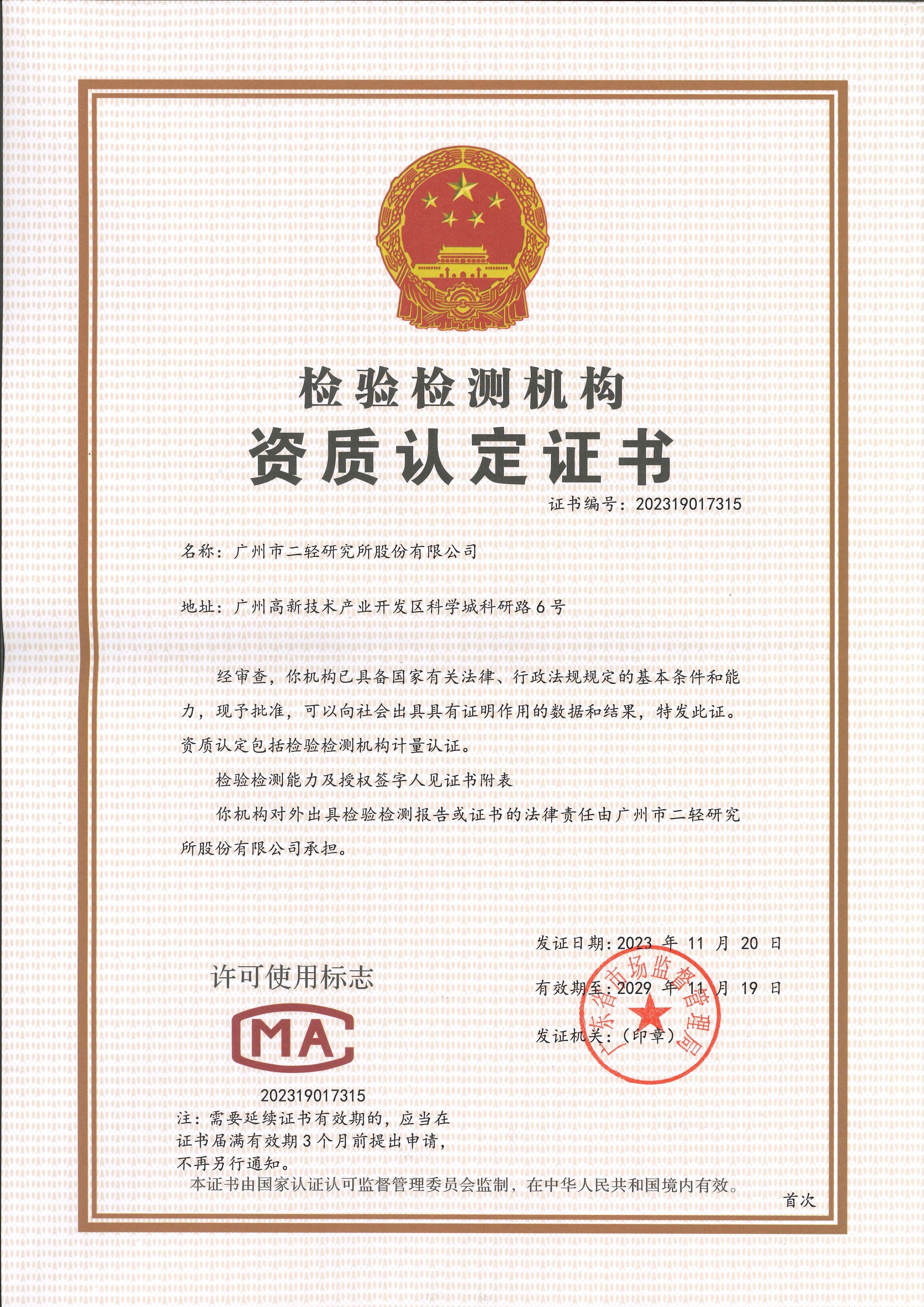 Ҽ������(EDF)���¹ٷ���վ