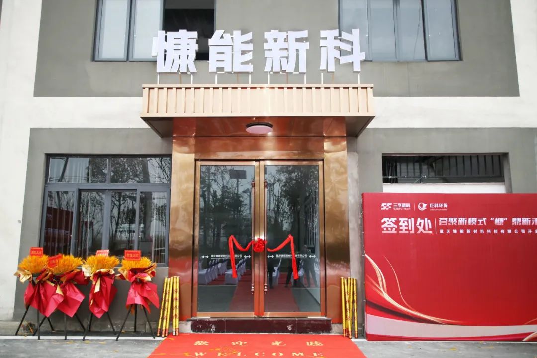 Ҽ������(EDF)���¹ٷ���վ