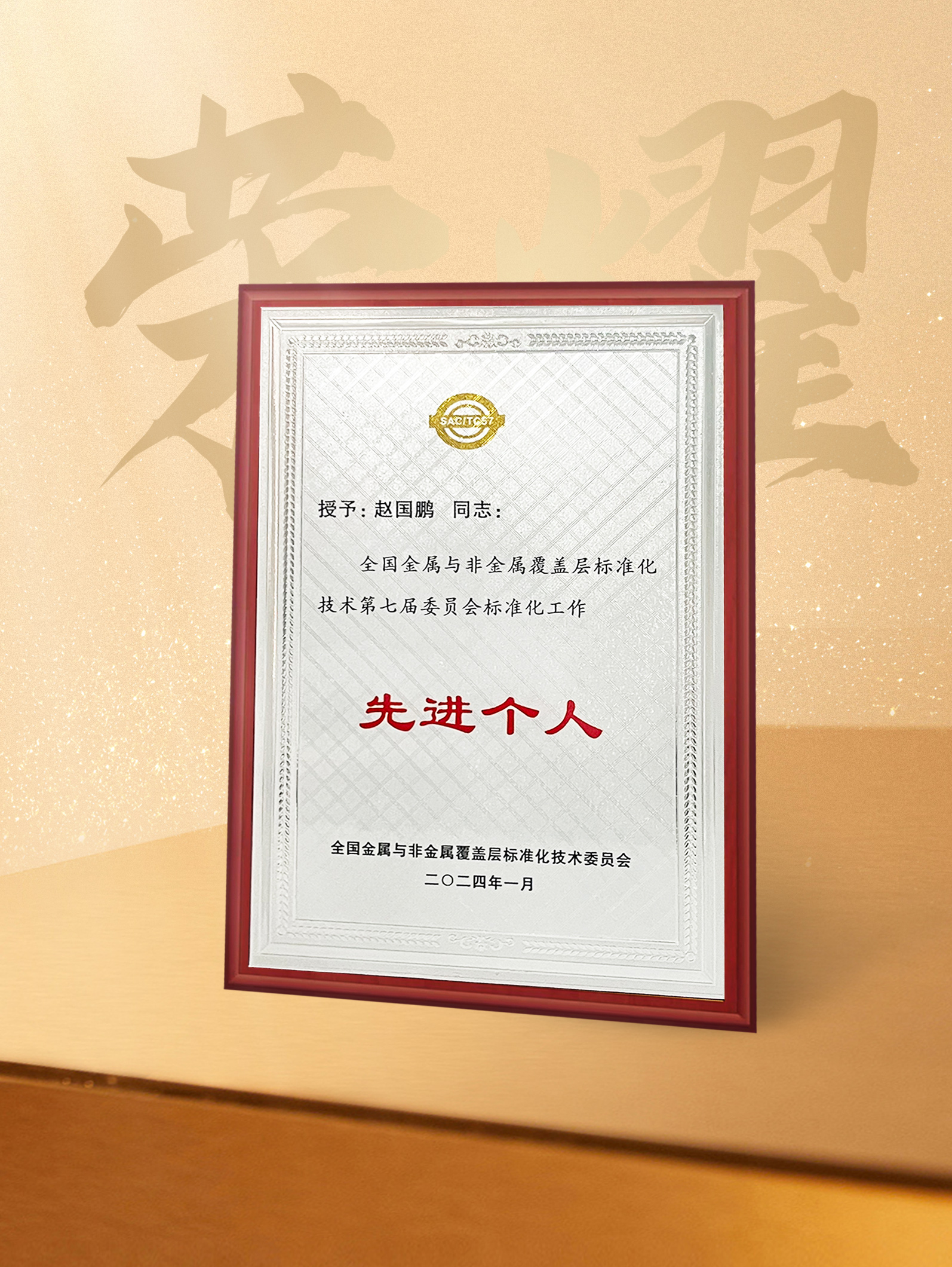 Ҽ������(EDF)���¹ٷ���վ