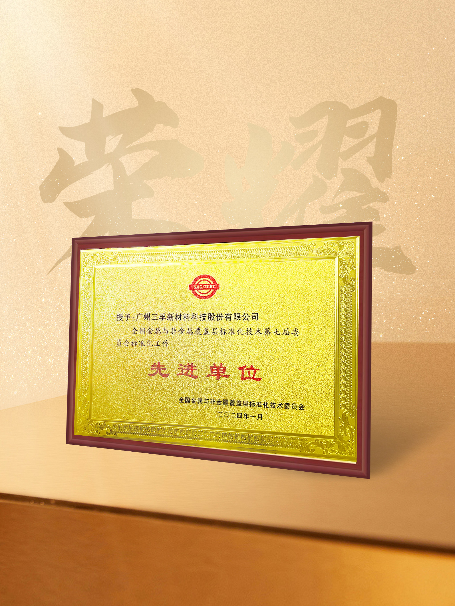 Ҽ������(EDF)���¹ٷ���վ