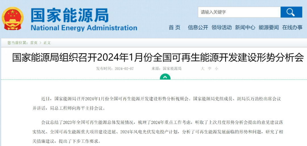 Ҽ������(EDF)���¹ٷ���վ