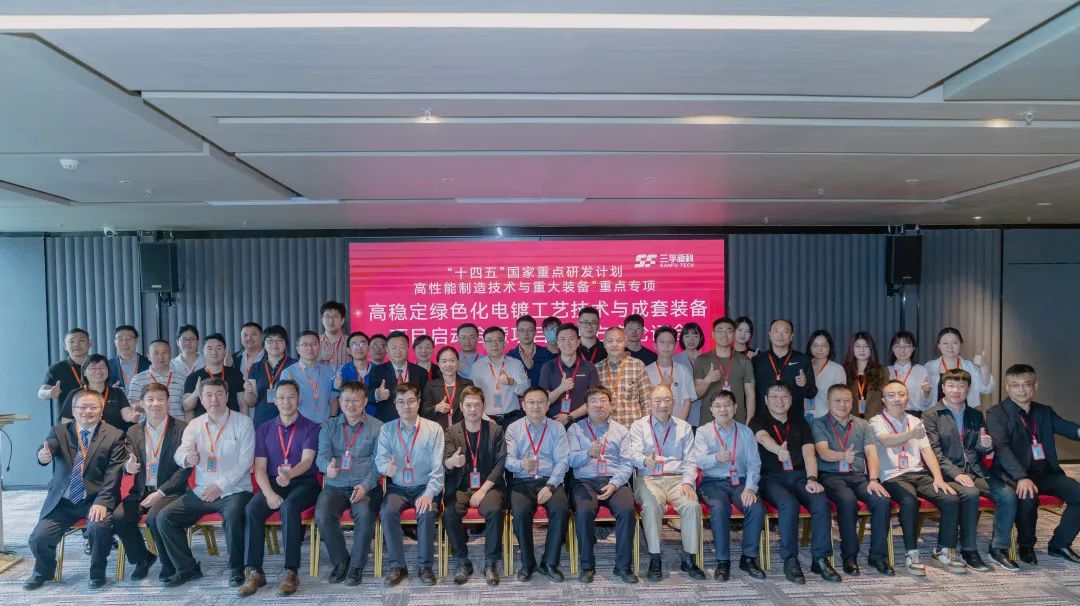 Ҽ������(EDF)���¹ٷ���վ