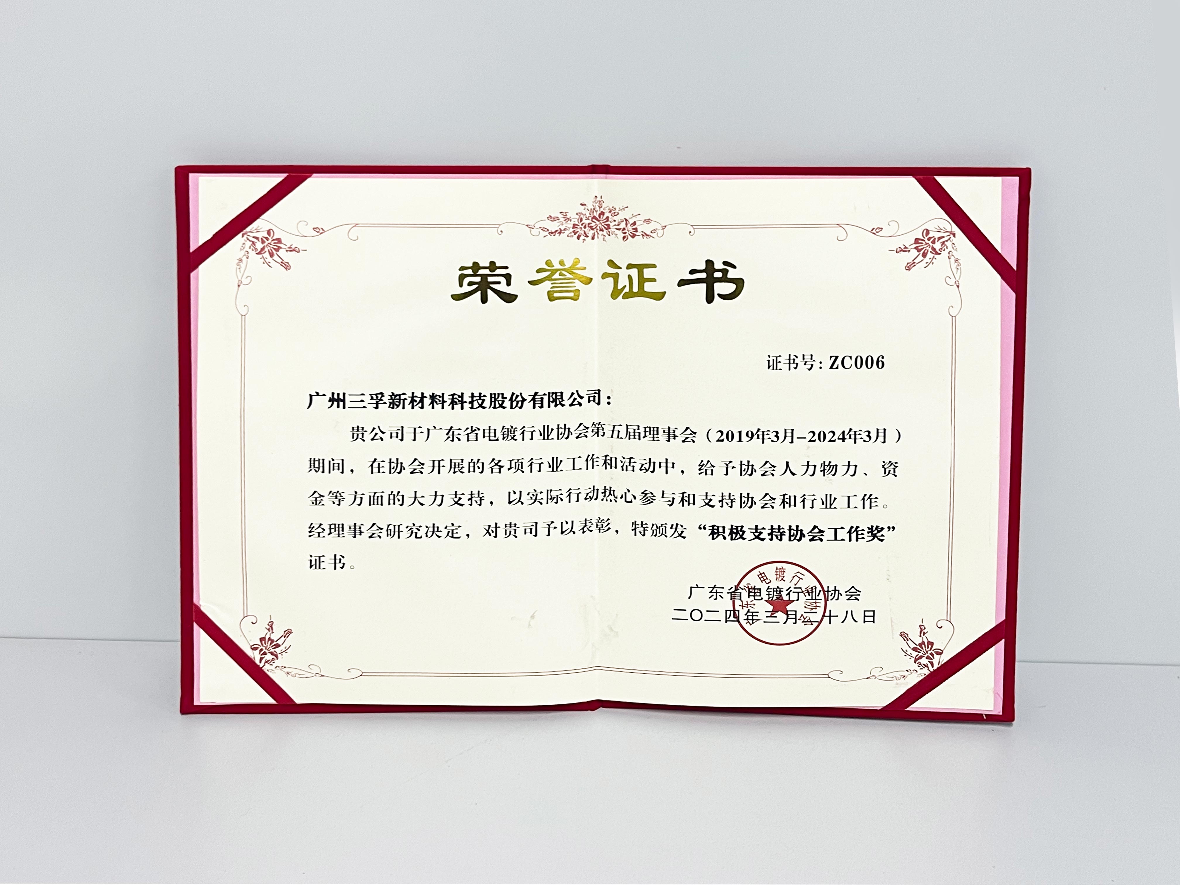 Ҽ������(EDF)���¹ٷ���վ