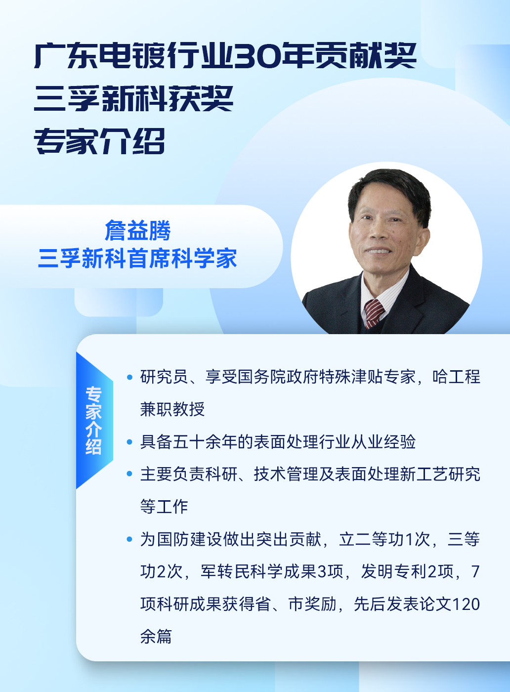 Ҽ������(EDF)���¹ٷ���վ