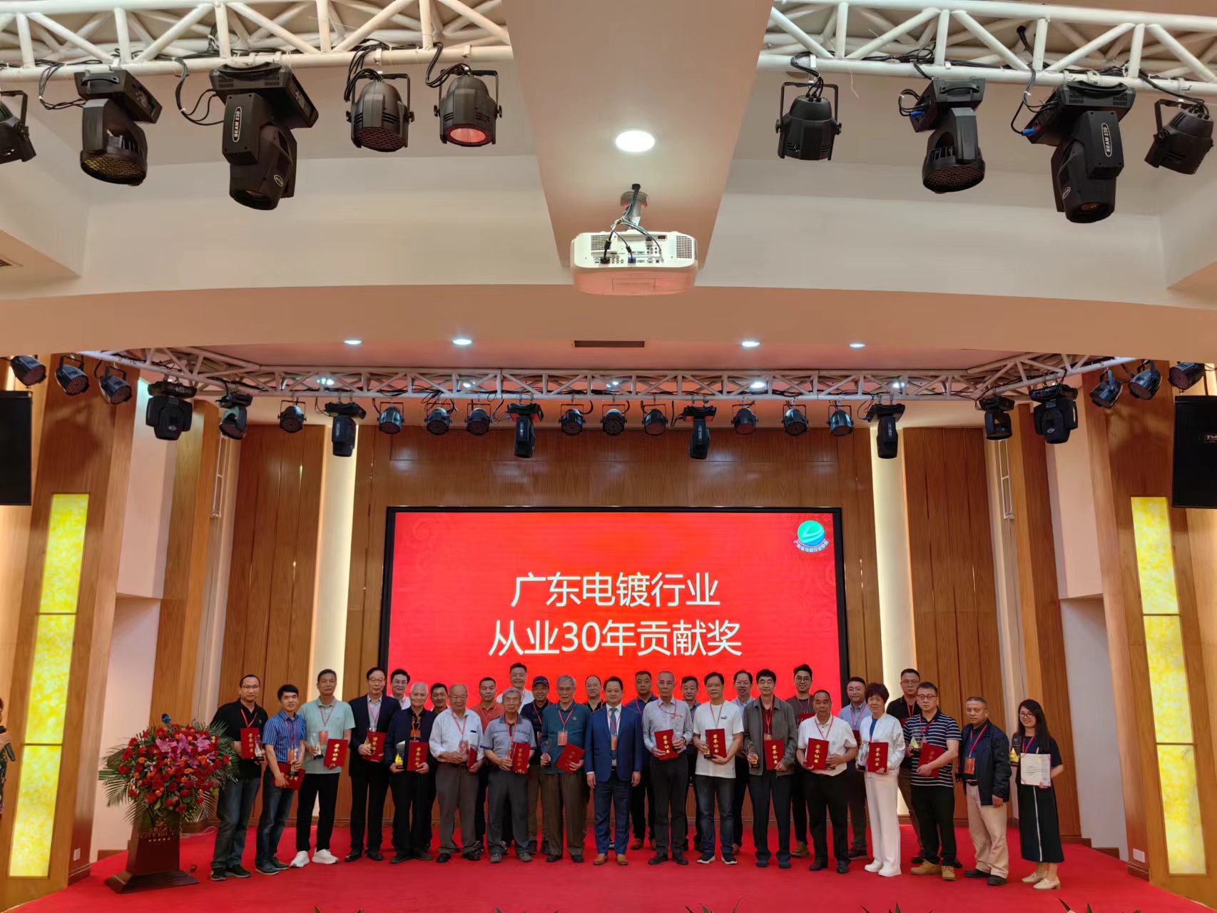 Ҽ������(EDF)���¹ٷ���վ