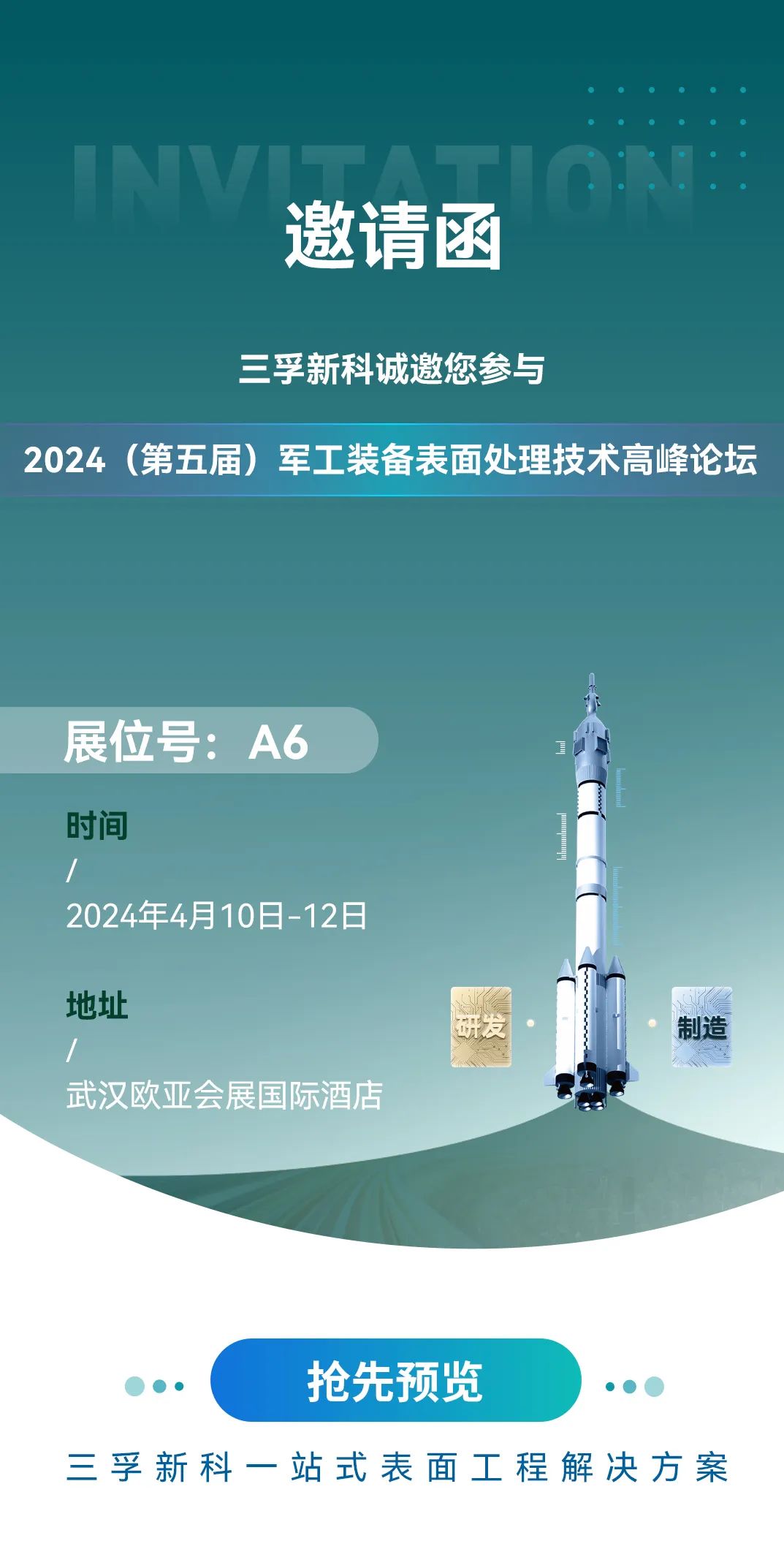 Ҽ������(EDF)���¹ٷ���վ