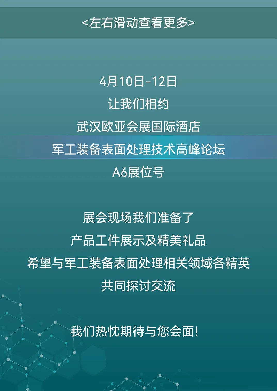 Ҽ������(EDF)���¹ٷ���վ