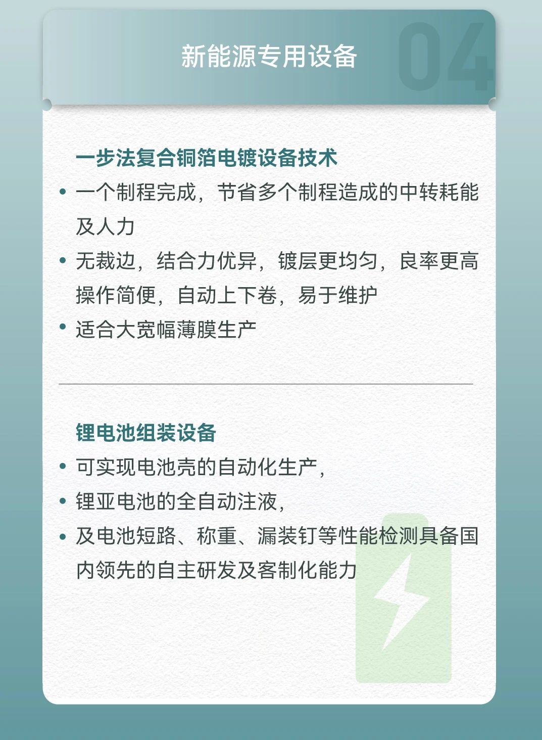 Ҽ������(EDF)���¹ٷ���վ