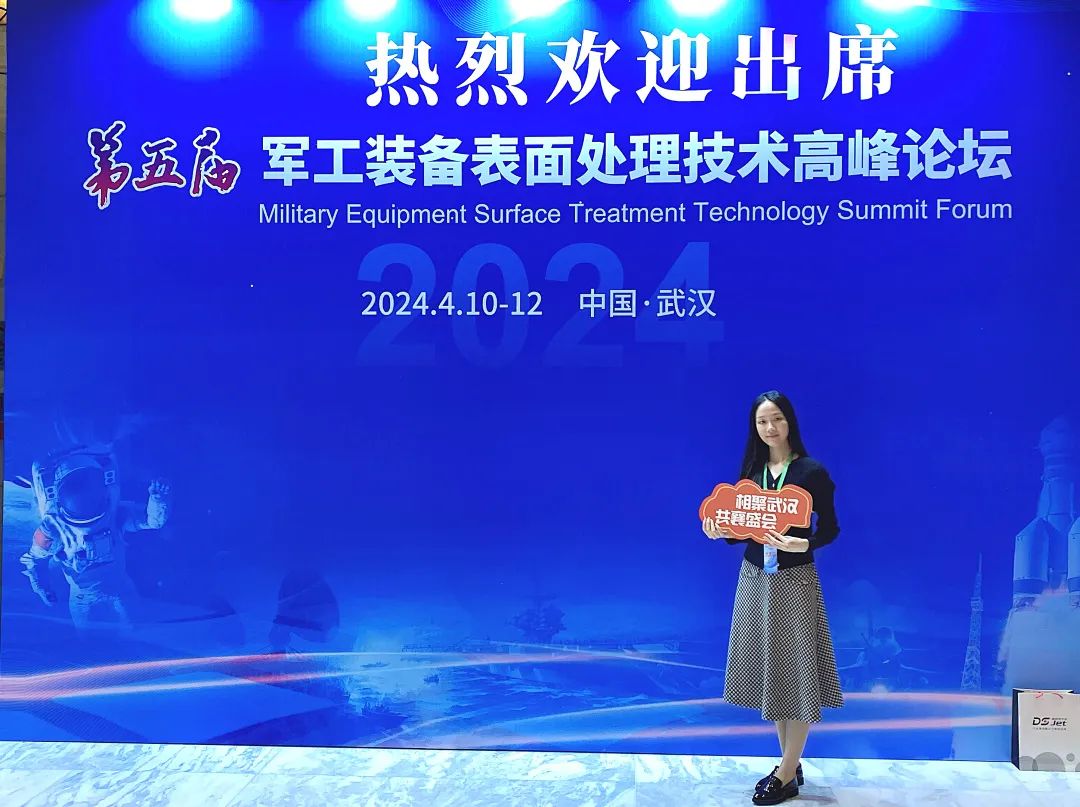 Ҽ������(EDF)���¹ٷ���վ