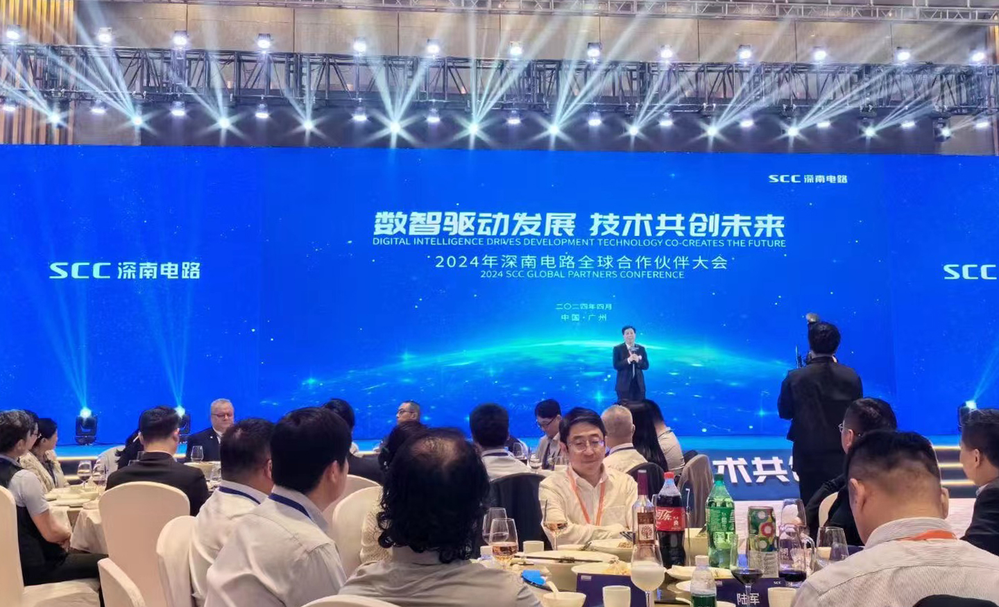 Ҽ������(EDF)���¹ٷ���վ