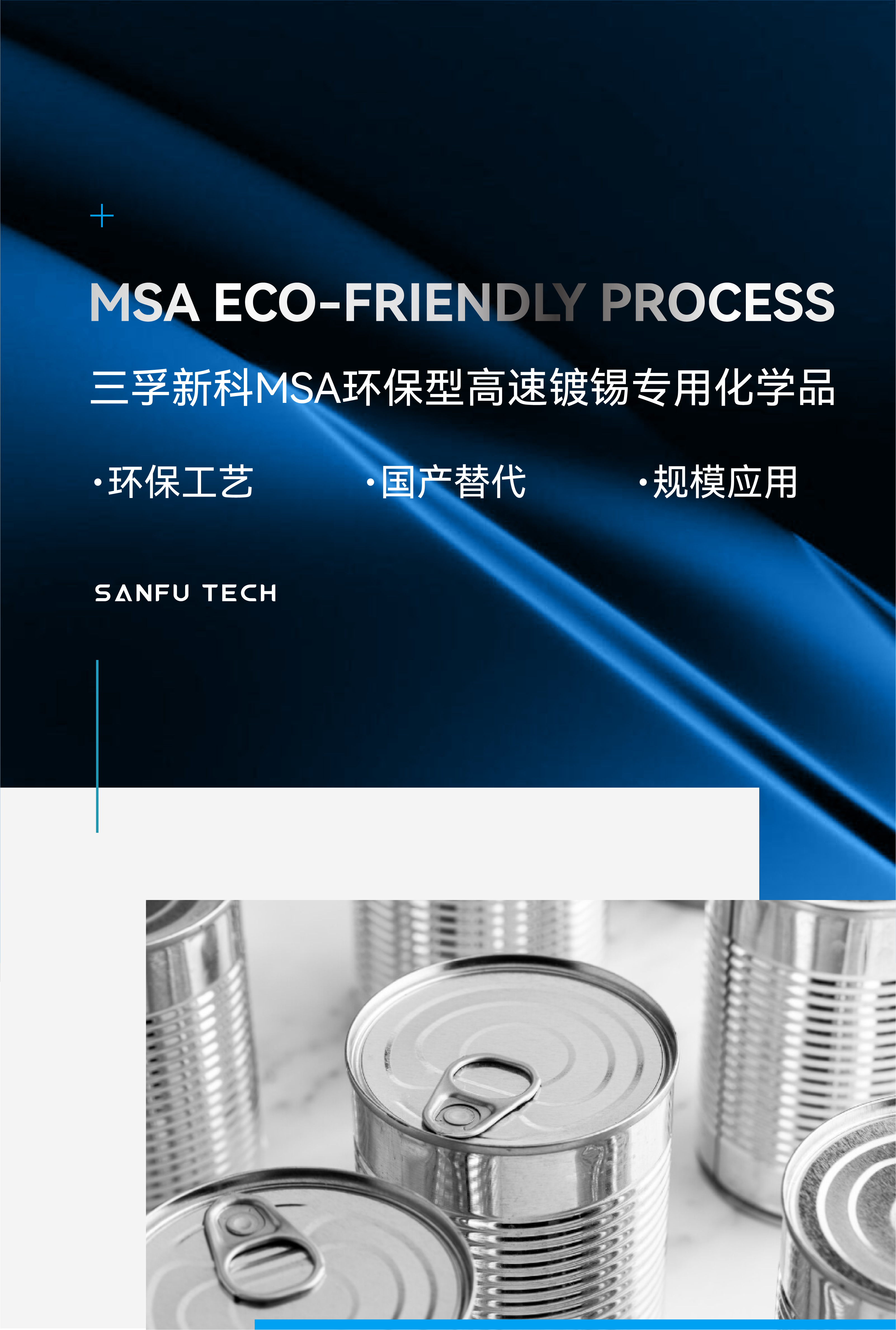 Ҽ������(EDF)���¹ٷ���վ