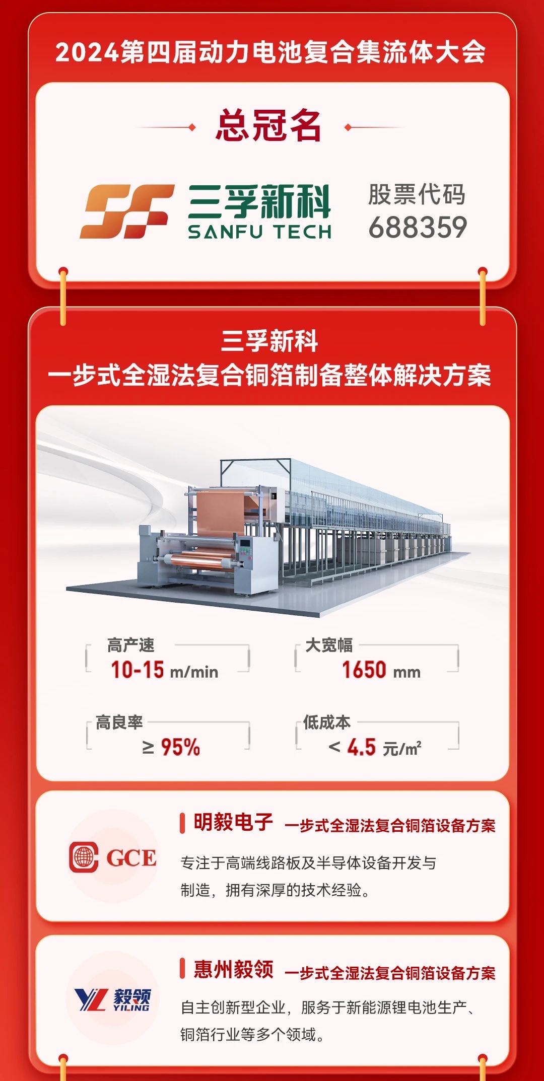 Ҽ������(EDF)���¹ٷ���վ