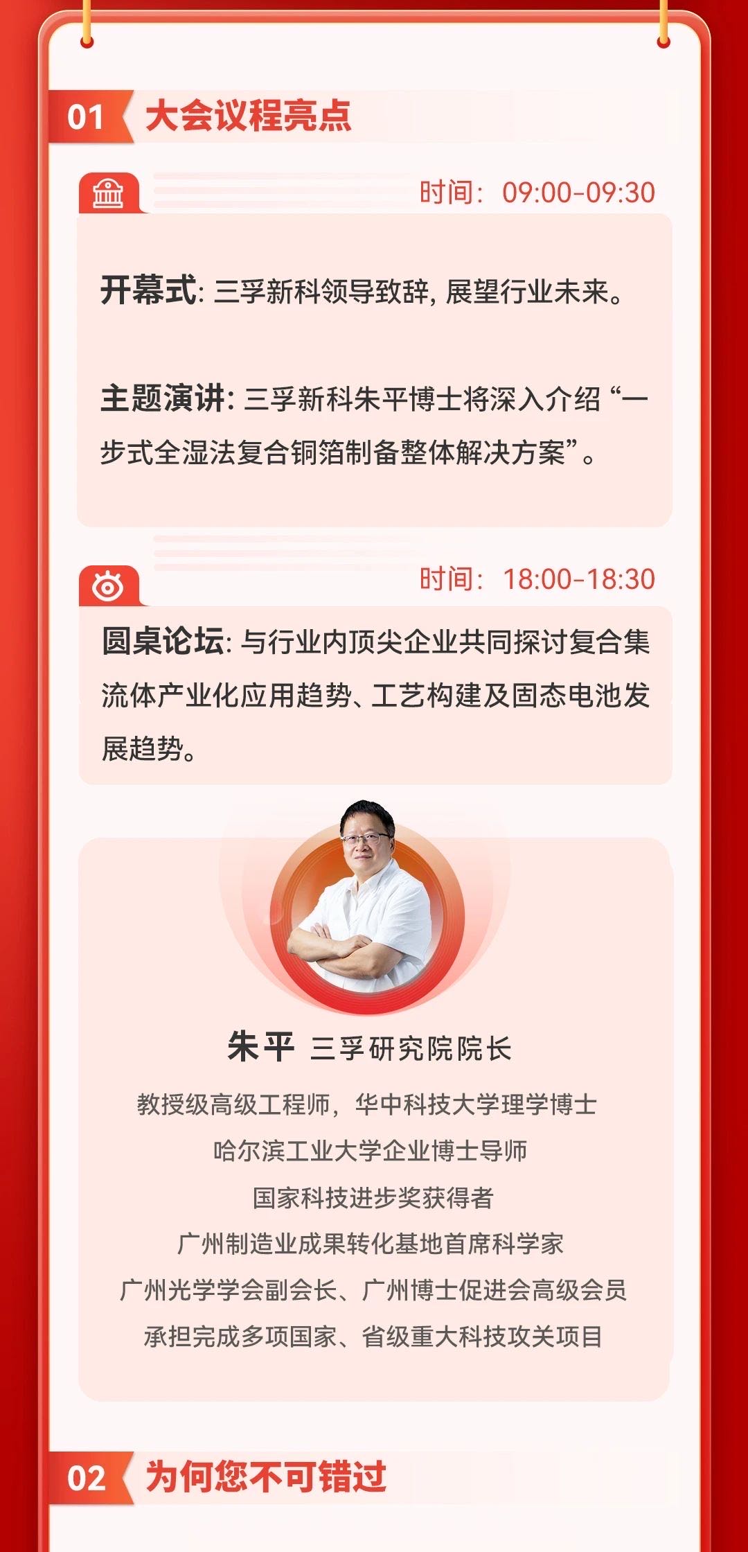 Ҽ������(EDF)���¹ٷ���վ